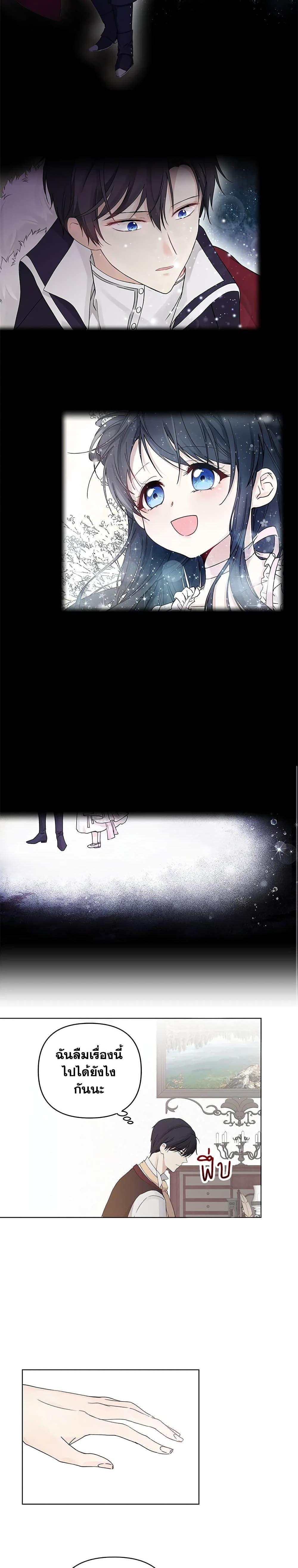 Manga-lc-com อ่านมังงะ อ่านการ์ตูน ออนไลน์ ฟรี Lillian of Turin ตอนที่ 1 2 3 4 5 6 7 8 9 10 11 12 13 14 ฟรี ไม่มีโฆษณา Manga-lc - อ่าน มังงะ อ่าน การ์ตูน ออนไลน์ อ่านมังงะ ฟรี