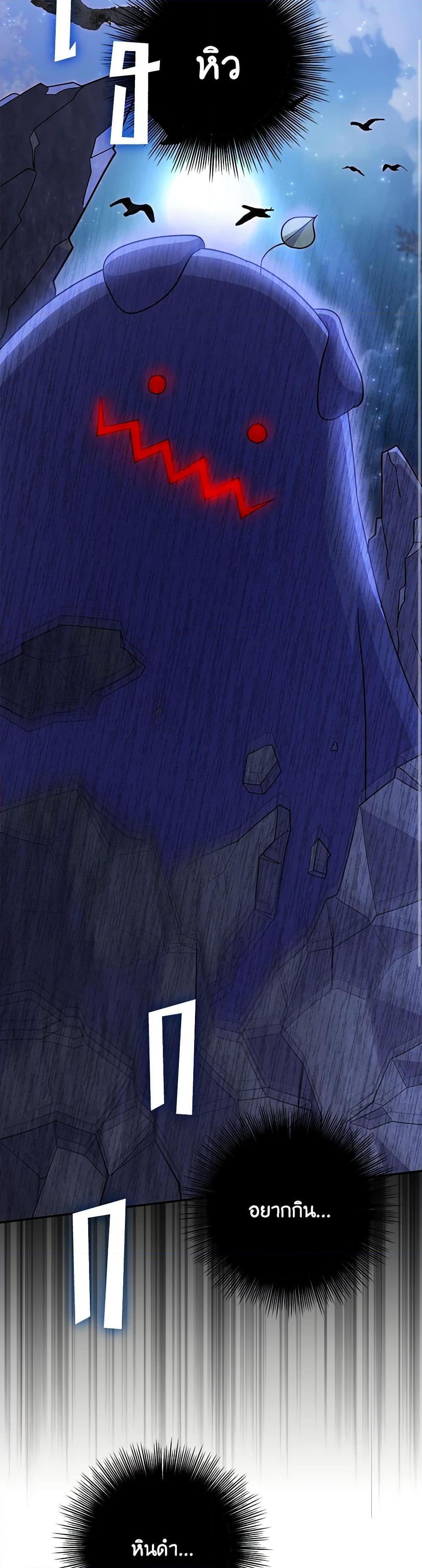 Manga-lc-com อ่านมังงะ อ่านการ์ตูน ออนไลน์ ฟรี My Dark Fiancé Is Interfering With My Flowery Path ตอนที่ 1 2 3 4 5 6 7 8 9 10 11 12 13 14 ฟรี ไม่มีโฆษณา Manga-lc - อ่าน มังงะ อ่าน การ์ตูน ออนไลน์ อ่านมังงะ ฟรี