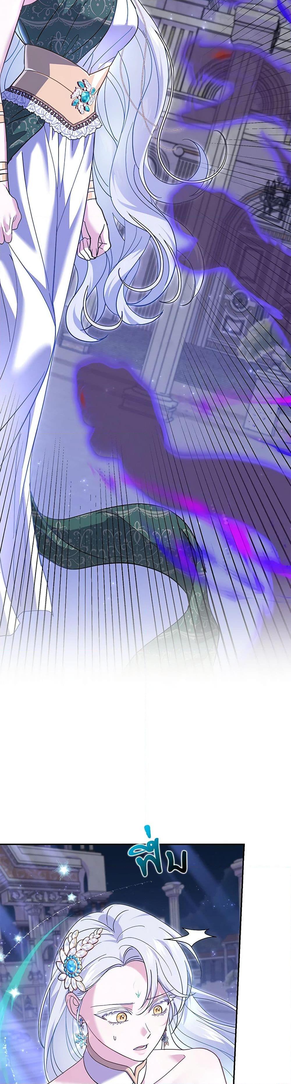 Manga-lc-com อ่านมังงะ อ่านการ์ตูน ออนไลน์ ฟรี My Dark Fiancé Is Interfering With My Flowery Path ตอนที่ 1 2 3 4 5 6 7 8 9 10 11 12 13 14 ฟรี ไม่มีโฆษณา Manga-lc - อ่าน มังงะ อ่าน การ์ตูน ออนไลน์ อ่านมังงะ ฟรี