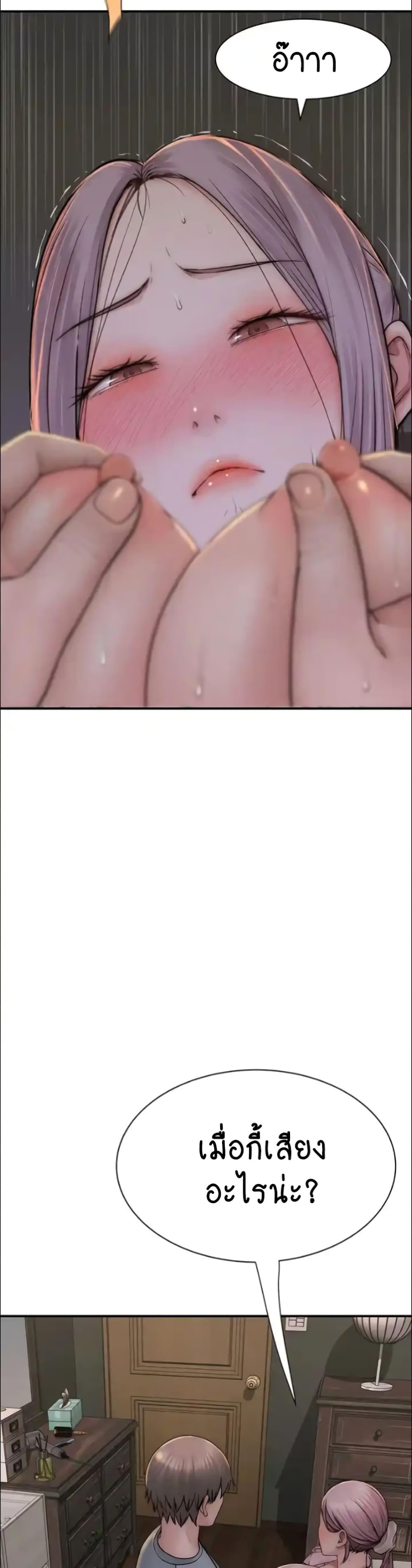 Doujin-Lc- อ่าน โดจิน มังฮวา เกาหลี ญี่ปุ่น จีน แปลไทย Addicted to My Stepmom ตอนที่ 1 2 3 4 5 6 7 8 9 10 11 12 13 14 ฟรี ไม่มีโฆษณา อ่าน โดจิน Manhwa เกาหลี ญี่ปุ่น จีน เรามีครบ คัดมาให้เน้นๆ โดจิน 18+ รับประกันความฟินโดย  Doujin Lc