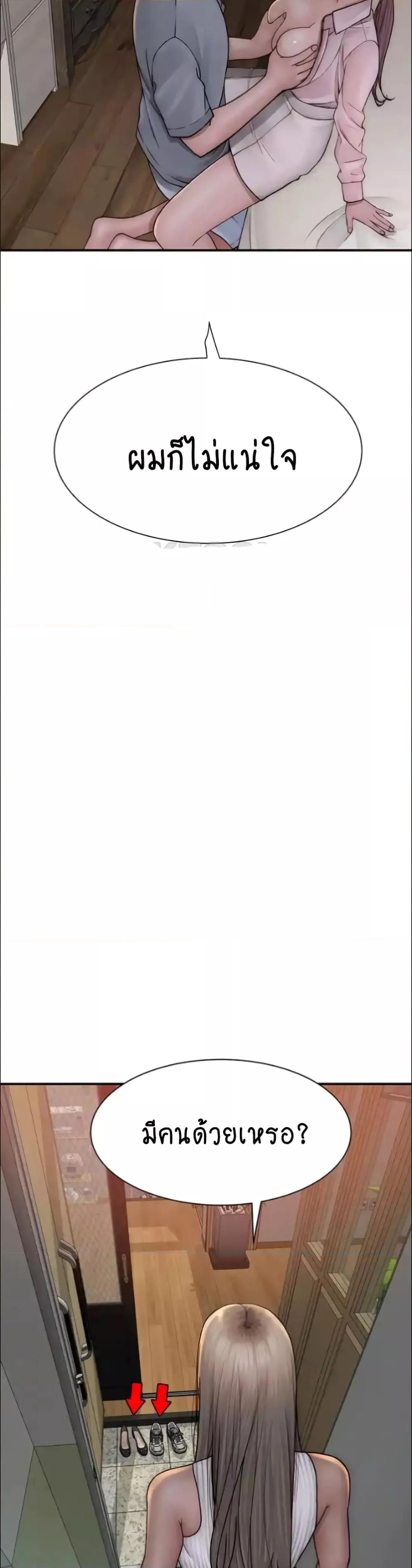 Doujin-Lc- อ่าน โดจิน มังฮวา เกาหลี ญี่ปุ่น จีน แปลไทย Addicted to My Stepmom ตอนที่ 1 2 3 4 5 6 7 8 9 10 11 12 13 14 ฟรี ไม่มีโฆษณา อ่าน โดจิน Manhwa เกาหลี ญี่ปุ่น จีน เรามีครบ คัดมาให้เน้นๆ โดจิน 18+ รับประกันความฟินโดย  Doujin Lc
