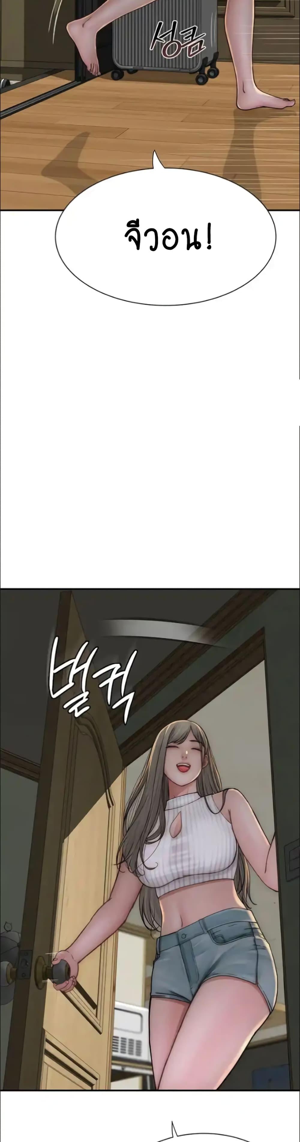 Doujin-Lc- อ่าน โดจิน มังฮวา เกาหลี ญี่ปุ่น จีน แปลไทย Addicted to My Stepmom ตอนที่ 1 2 3 4 5 6 7 8 9 10 11 12 13 14 ฟรี ไม่มีโฆษณา อ่าน โดจิน Manhwa เกาหลี ญี่ปุ่น จีน เรามีครบ คัดมาให้เน้นๆ โดจิน 18+ รับประกันความฟินโดย  Doujin Lc