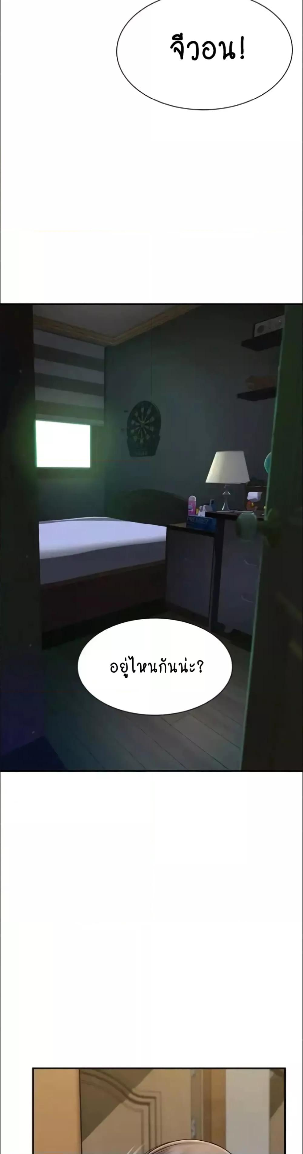 Doujin-Lc- อ่าน โดจิน มังฮวา เกาหลี ญี่ปุ่น จีน แปลไทย Addicted to My Stepmom ตอนที่ 1 2 3 4 5 6 7 8 9 10 11 12 13 14 ฟรี ไม่มีโฆษณา อ่าน โดจิน Manhwa เกาหลี ญี่ปุ่น จีน เรามีครบ คัดมาให้เน้นๆ โดจิน 18+ รับประกันความฟินโดย  Doujin Lc