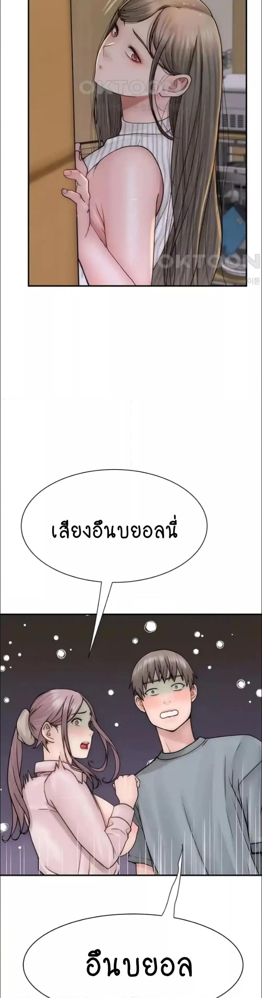 Doujin-Lc- อ่าน โดจิน มังฮวา เกาหลี ญี่ปุ่น จีน แปลไทย Addicted to My Stepmom ตอนที่ 1 2 3 4 5 6 7 8 9 10 11 12 13 14 ฟรี ไม่มีโฆษณา อ่าน โดจิน Manhwa เกาหลี ญี่ปุ่น จีน เรามีครบ คัดมาให้เน้นๆ โดจิน 18+ รับประกันความฟินโดย  Doujin Lc