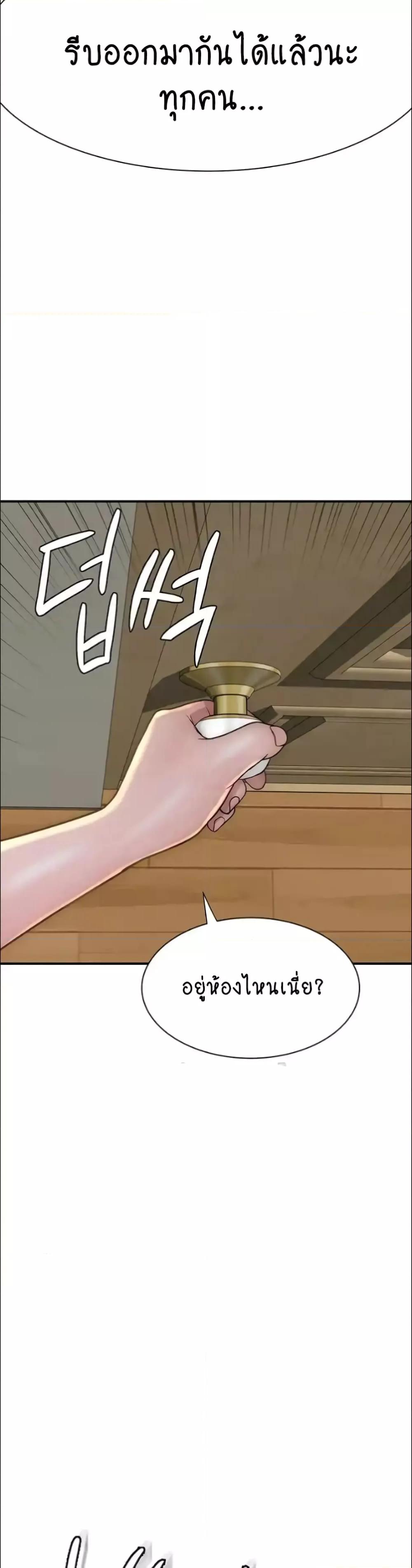 Doujin-Lc- อ่าน โดจิน มังฮวา เกาหลี ญี่ปุ่น จีน แปลไทย Addicted to My Stepmom ตอนที่ 1 2 3 4 5 6 7 8 9 10 11 12 13 14 ฟรี ไม่มีโฆษณา อ่าน โดจิน Manhwa เกาหลี ญี่ปุ่น จีน เรามีครบ คัดมาให้เน้นๆ โดจิน 18+ รับประกันความฟินโดย  Doujin Lc