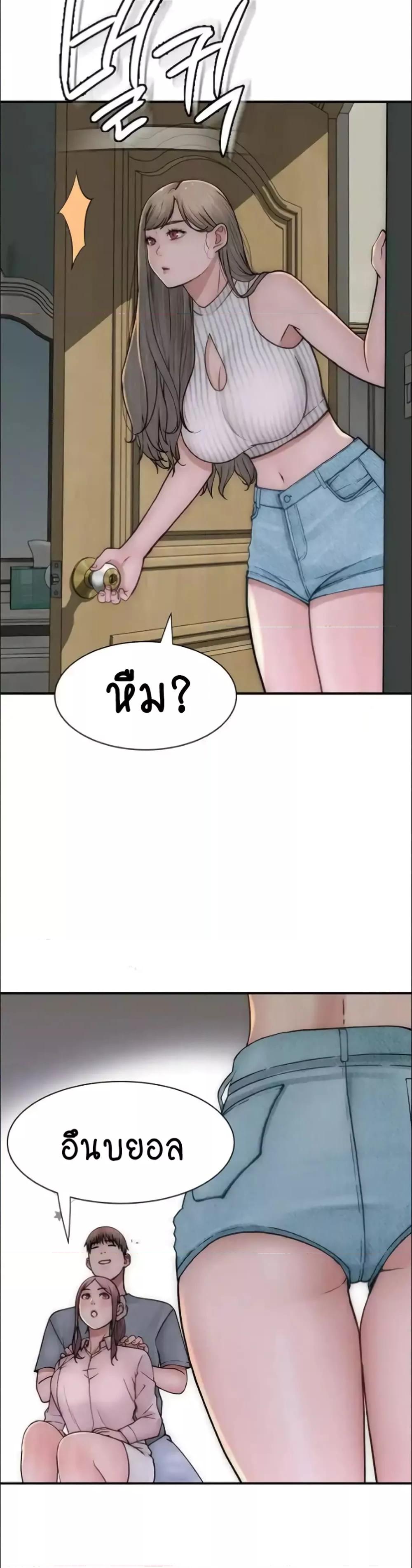 Doujin-Lc- อ่าน โดจิน มังฮวา เกาหลี ญี่ปุ่น จีน แปลไทย Addicted to My Stepmom ตอนที่ 1 2 3 4 5 6 7 8 9 10 11 12 13 14 ฟรี ไม่มีโฆษณา อ่าน โดจิน Manhwa เกาหลี ญี่ปุ่น จีน เรามีครบ คัดมาให้เน้นๆ โดจิน 18+ รับประกันความฟินโดย  Doujin Lc