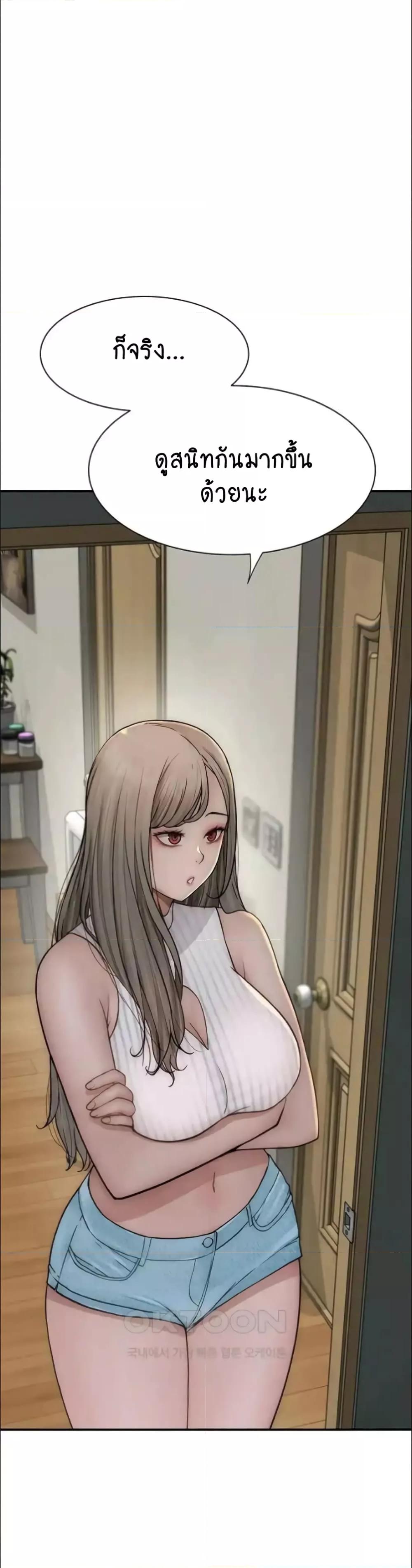 Doujin-Lc- อ่าน โดจิน มังฮวา เกาหลี ญี่ปุ่น จีน แปลไทย Addicted to My Stepmom ตอนที่ 1 2 3 4 5 6 7 8 9 10 11 12 13 14 ฟรี ไม่มีโฆษณา อ่าน โดจิน Manhwa เกาหลี ญี่ปุ่น จีน เรามีครบ คัดมาให้เน้นๆ โดจิน 18+ รับประกันความฟินโดย  Doujin Lc