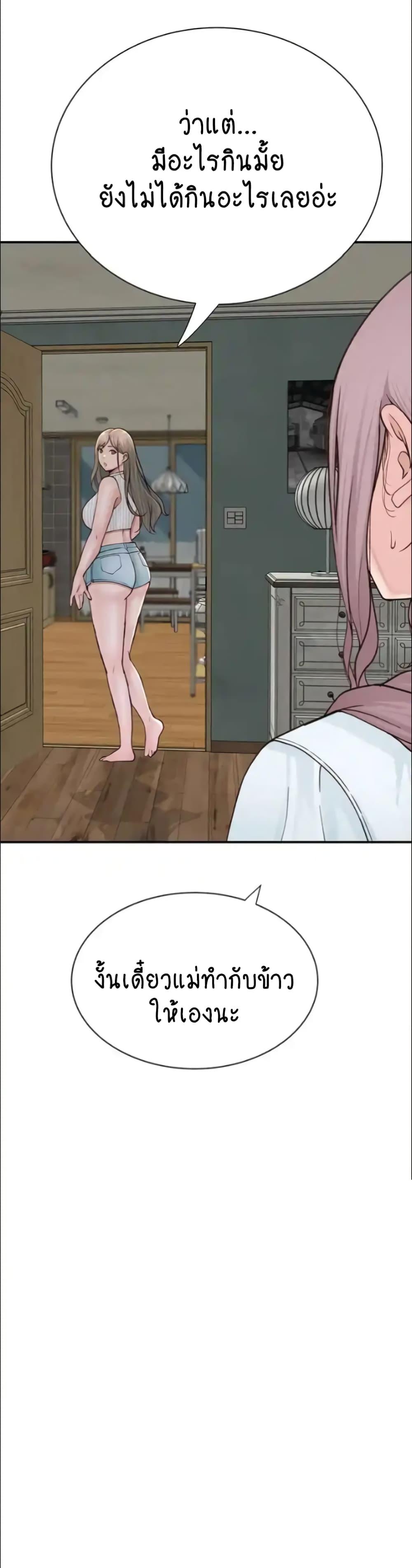 Doujin-Lc- อ่าน โดจิน มังฮวา เกาหลี ญี่ปุ่น จีน แปลไทย Addicted to My Stepmom ตอนที่ 1 2 3 4 5 6 7 8 9 10 11 12 13 14 ฟรี ไม่มีโฆษณา อ่าน โดจิน Manhwa เกาหลี ญี่ปุ่น จีน เรามีครบ คัดมาให้เน้นๆ โดจิน 18+ รับประกันความฟินโดย  Doujin Lc