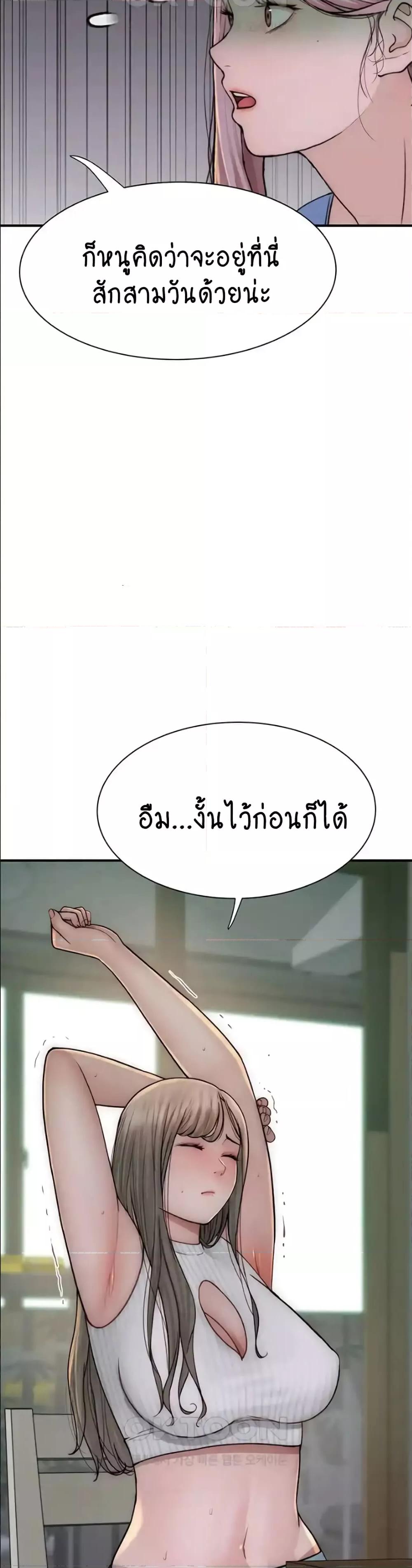 Doujin-Lc- อ่าน โดจิน มังฮวา เกาหลี ญี่ปุ่น จีน แปลไทย Addicted to My Stepmom ตอนที่ 1 2 3 4 5 6 7 8 9 10 11 12 13 14 ฟรี ไม่มีโฆษณา อ่าน โดจิน Manhwa เกาหลี ญี่ปุ่น จีน เรามีครบ คัดมาให้เน้นๆ โดจิน 18+ รับประกันความฟินโดย  Doujin Lc