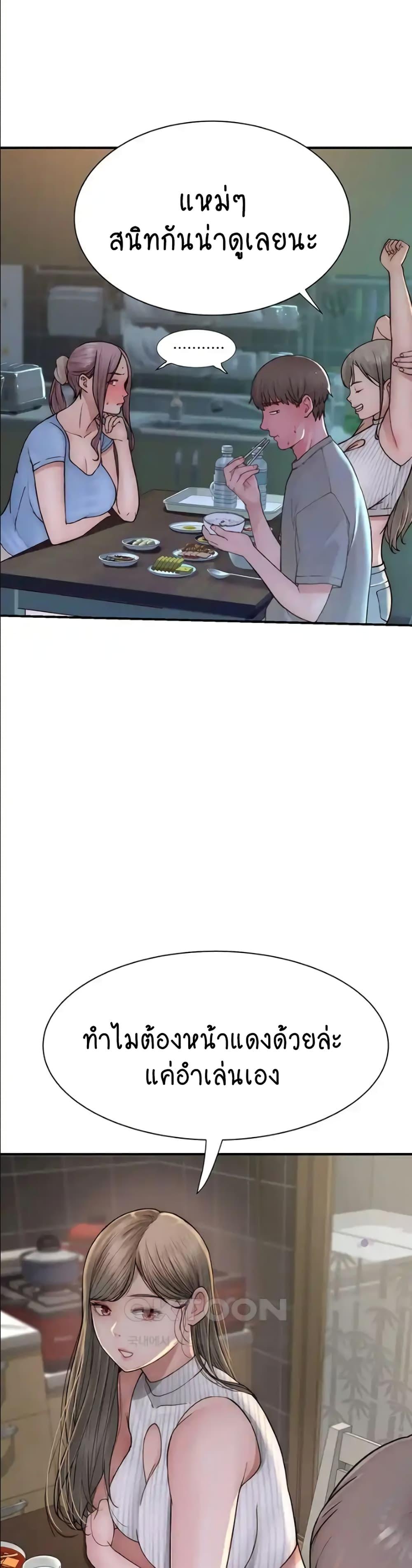 Doujin-Lc- อ่าน โดจิน มังฮวา เกาหลี ญี่ปุ่น จีน แปลไทย Addicted to My Stepmom ตอนที่ 1 2 3 4 5 6 7 8 9 10 11 12 13 14 ฟรี ไม่มีโฆษณา อ่าน โดจิน Manhwa เกาหลี ญี่ปุ่น จีน เรามีครบ คัดมาให้เน้นๆ โดจิน 18+ รับประกันความฟินโดย  Doujin Lc