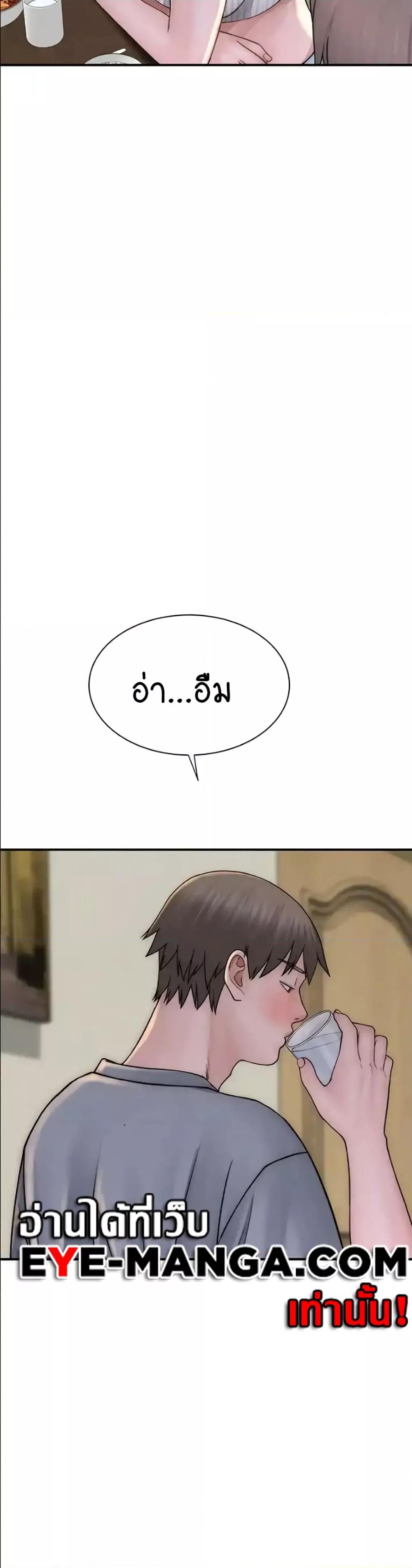 Doujin-Lc- อ่าน โดจิน มังฮวา เกาหลี ญี่ปุ่น จีน แปลไทย Addicted to My Stepmom ตอนที่ 1 2 3 4 5 6 7 8 9 10 11 12 13 14 ฟรี ไม่มีโฆษณา อ่าน โดจิน Manhwa เกาหลี ญี่ปุ่น จีน เรามีครบ คัดมาให้เน้นๆ โดจิน 18+ รับประกันความฟินโดย  Doujin Lc