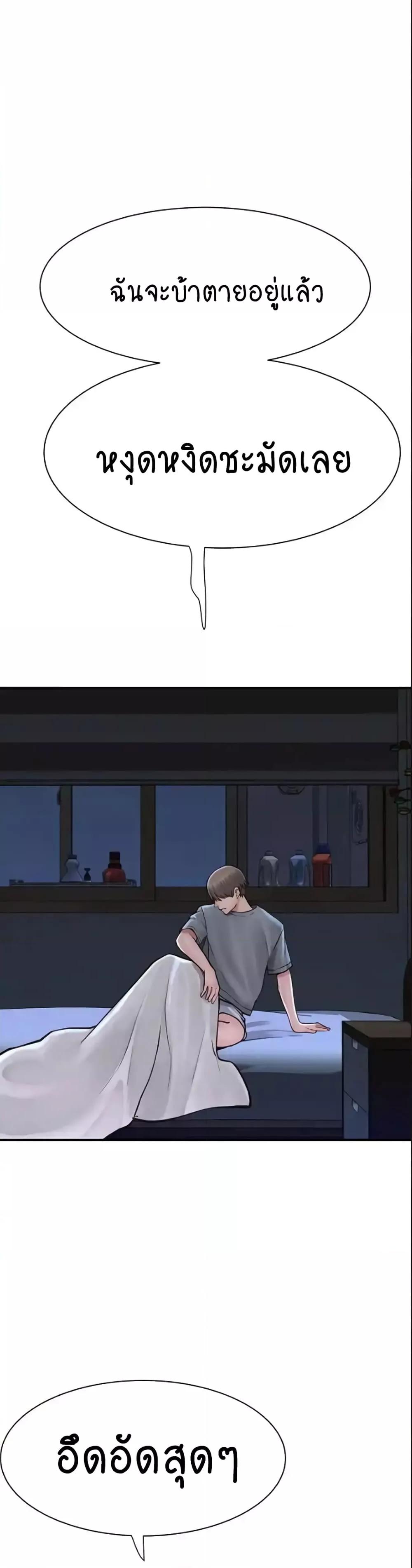 Doujin-Lc- อ่าน โดจิน มังฮวา เกาหลี ญี่ปุ่น จีน แปลไทย Addicted to My Stepmom ตอนที่ 1 2 3 4 5 6 7 8 9 10 11 12 13 14 ฟรี ไม่มีโฆษณา อ่าน โดจิน Manhwa เกาหลี ญี่ปุ่น จีน เรามีครบ คัดมาให้เน้นๆ โดจิน 18+ รับประกันความฟินโดย  Doujin Lc