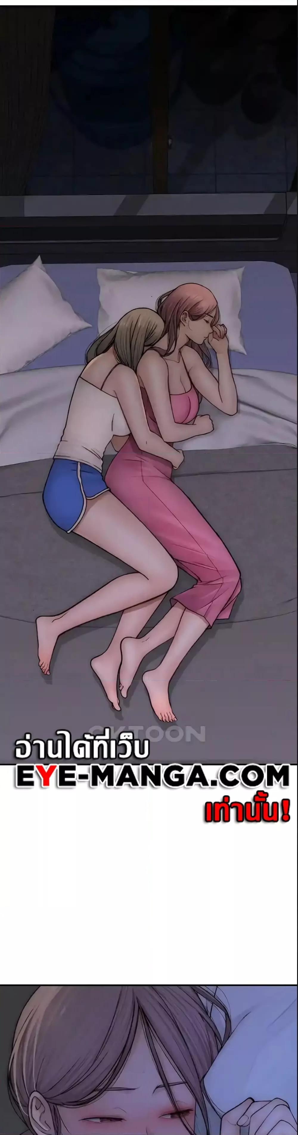 Doujin-Lc- อ่าน โดจิน มังฮวา เกาหลี ญี่ปุ่น จีน แปลไทย Addicted to My Stepmom ตอนที่ 1 2 3 4 5 6 7 8 9 10 11 12 13 14 ฟรี ไม่มีโฆษณา อ่าน โดจิน Manhwa เกาหลี ญี่ปุ่น จีน เรามีครบ คัดมาให้เน้นๆ โดจิน 18+ รับประกันความฟินโดย  Doujin Lc