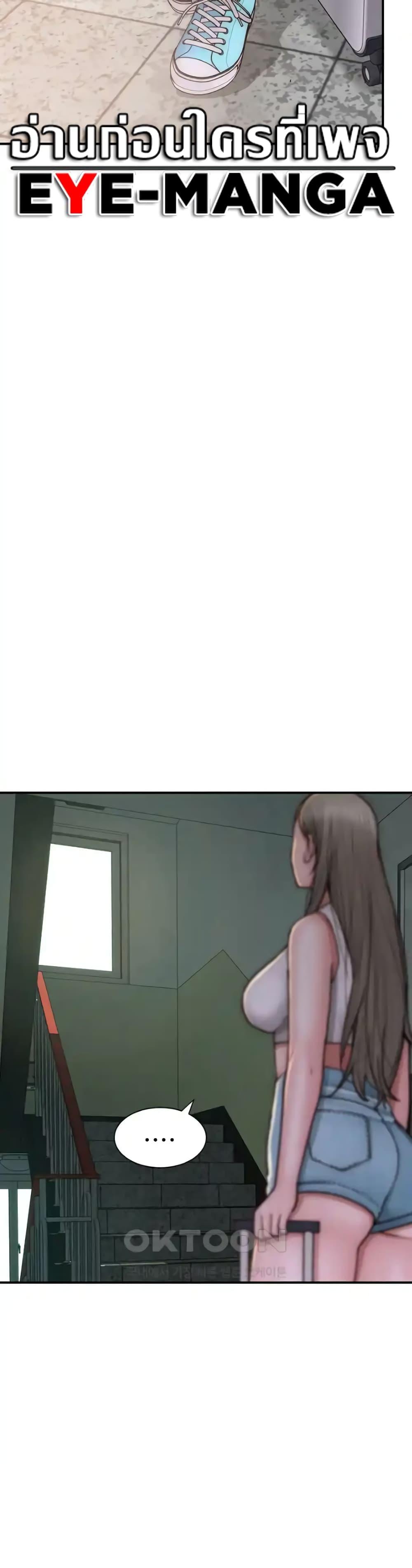 Doujin-Lc- อ่าน โดจิน มังฮวา เกาหลี ญี่ปุ่น จีน แปลไทย Addicted to My Stepmom ตอนที่ 1 2 3 4 5 6 7 8 9 10 11 12 13 14 ฟรี ไม่มีโฆษณา อ่าน โดจิน Manhwa เกาหลี ญี่ปุ่น จีน เรามีครบ คัดมาให้เน้นๆ โดจิน 18+ รับประกันความฟินโดย  Doujin Lc