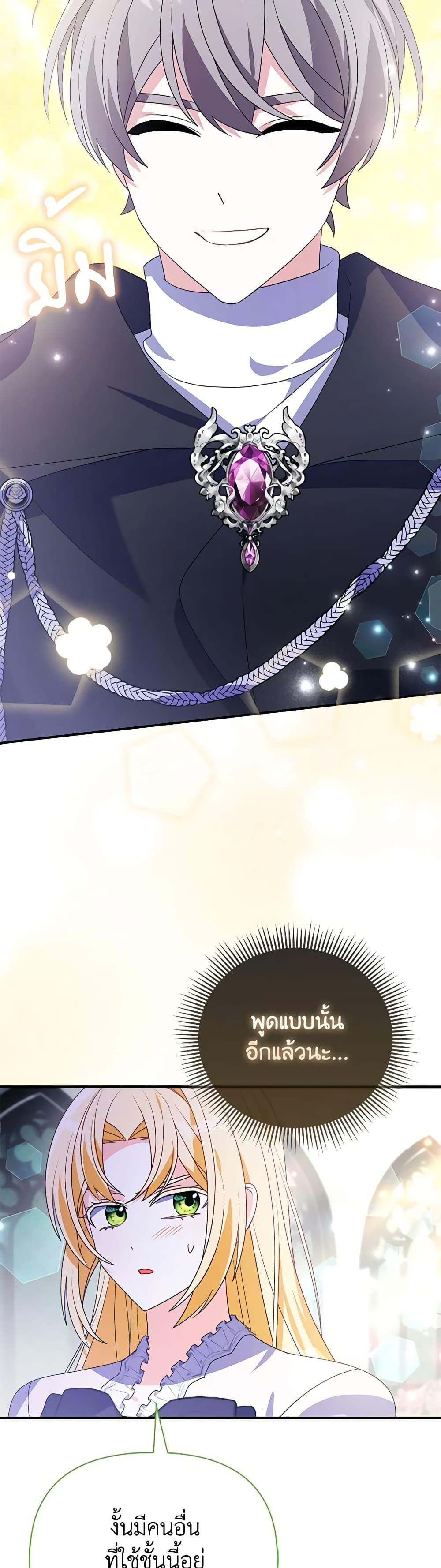 Manga-lc-com อ่านมังงะ อ่านการ์ตูน ออนไลน์ ฟรี The Fake Rides in a Flower Kiln ตอนที่ 1 2 3 4 5 6 7 8 9 10 11 12 13 14 ฟรี ไม่มีโฆษณา Manga-lc - อ่าน มังงะ อ่าน การ์ตูน ออนไลน์ อ่านมังงะ ฟรี