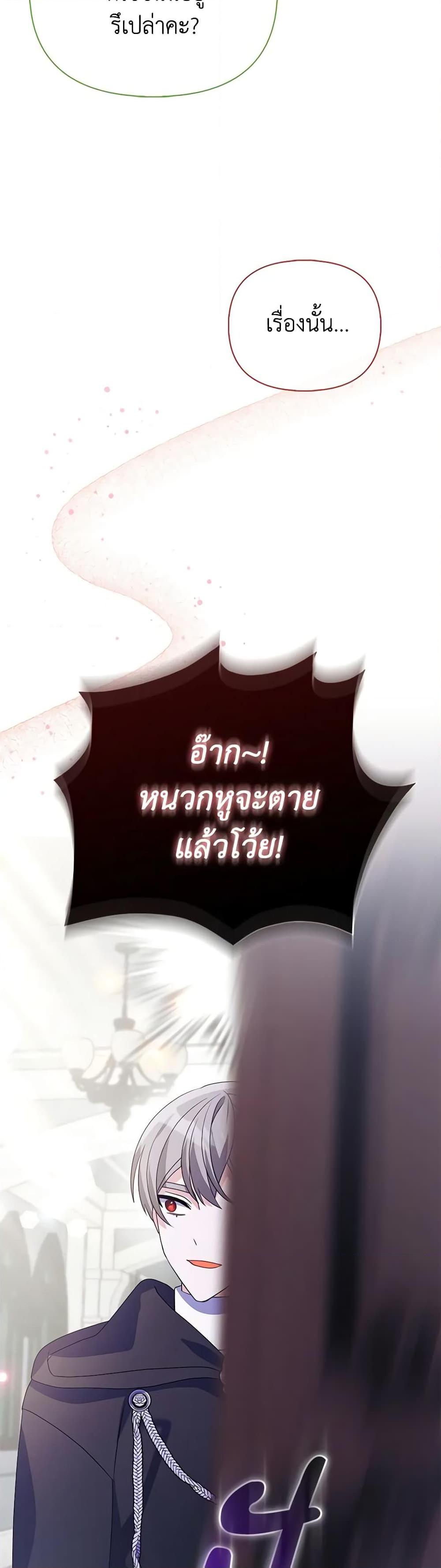 Manga-lc-com อ่านมังงะ อ่านการ์ตูน ออนไลน์ ฟรี The Fake Rides in a Flower Kiln ตอนที่ 1 2 3 4 5 6 7 8 9 10 11 12 13 14 ฟรี ไม่มีโฆษณา Manga-lc - อ่าน มังงะ อ่าน การ์ตูน ออนไลน์ อ่านมังงะ ฟรี