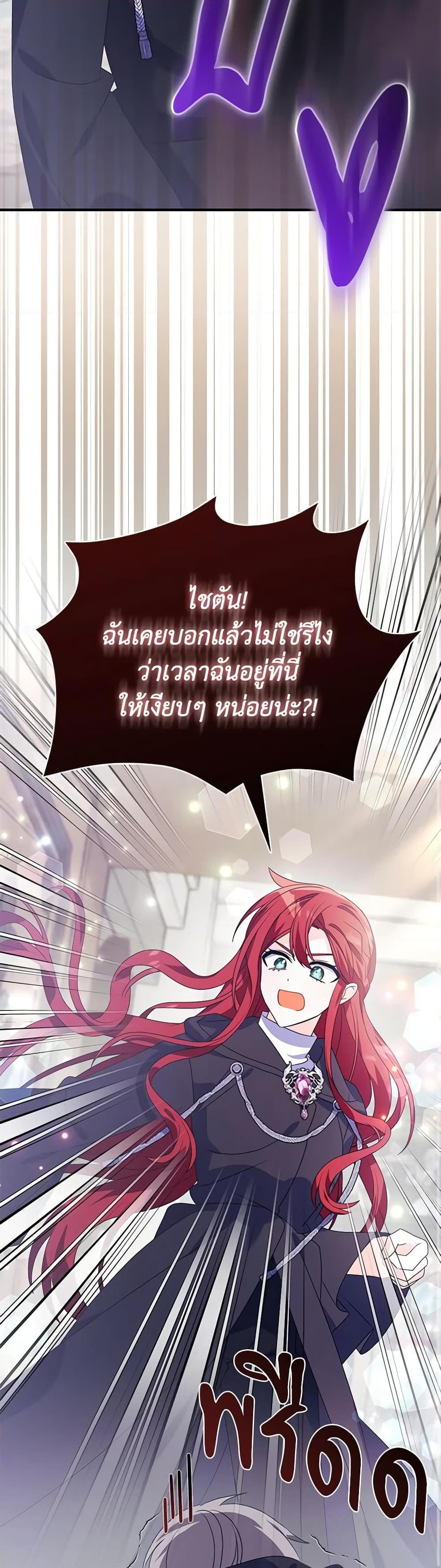 Manga-lc-com อ่านมังงะ อ่านการ์ตูน ออนไลน์ ฟรี The Fake Rides in a Flower Kiln ตอนที่ 1 2 3 4 5 6 7 8 9 10 11 12 13 14 ฟรี ไม่มีโฆษณา Manga-lc - อ่าน มังงะ อ่าน การ์ตูน ออนไลน์ อ่านมังงะ ฟรี