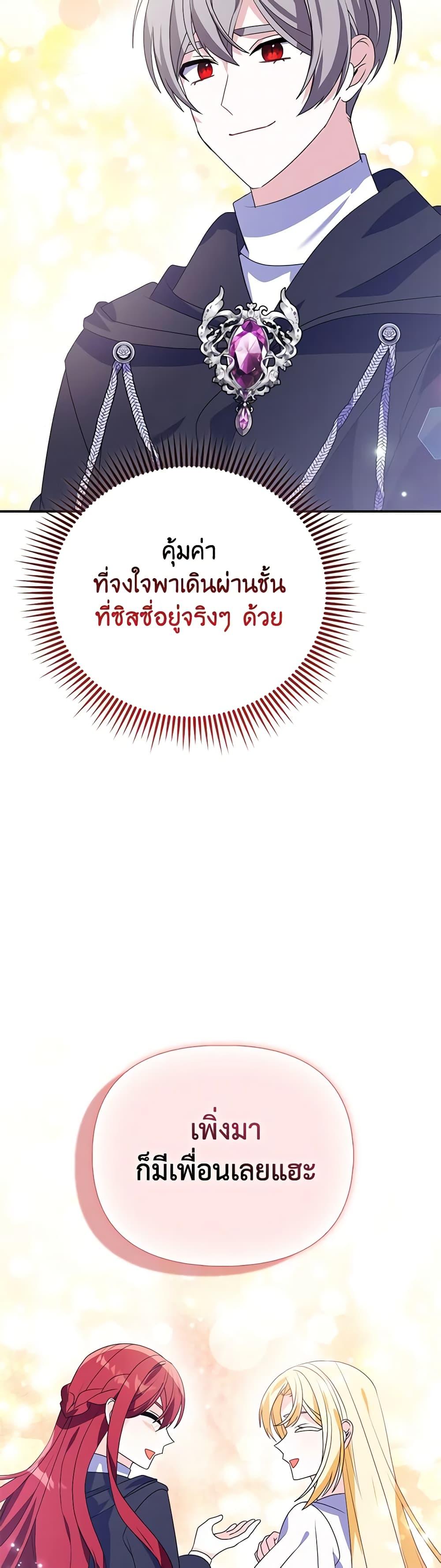 Manga-lc-com อ่านมังงะ อ่านการ์ตูน ออนไลน์ ฟรี The Fake Rides in a Flower Kiln ตอนที่ 1 2 3 4 5 6 7 8 9 10 11 12 13 14 ฟรี ไม่มีโฆษณา Manga-lc - อ่าน มังงะ อ่าน การ์ตูน ออนไลน์ อ่านมังงะ ฟรี