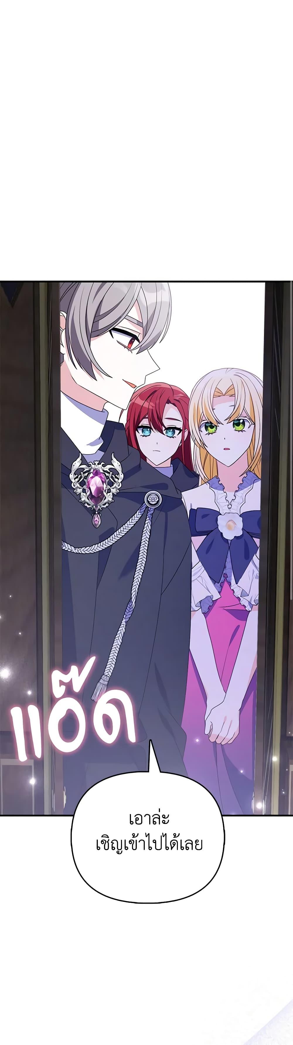 Manga-lc-com อ่านมังงะ อ่านการ์ตูน ออนไลน์ ฟรี The Fake Rides in a Flower Kiln ตอนที่ 1 2 3 4 5 6 7 8 9 10 11 12 13 14 ฟรี ไม่มีโฆษณา Manga-lc - อ่าน มังงะ อ่าน การ์ตูน ออนไลน์ อ่านมังงะ ฟรี