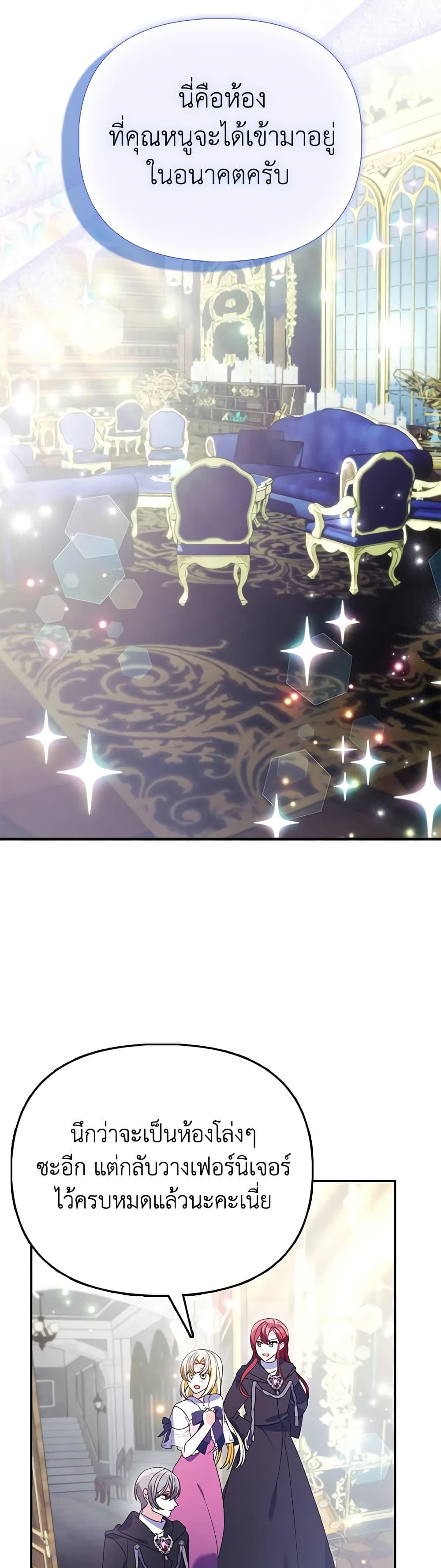 Manga-lc-com อ่านมังงะ อ่านการ์ตูน ออนไลน์ ฟรี The Fake Rides in a Flower Kiln ตอนที่ 1 2 3 4 5 6 7 8 9 10 11 12 13 14 ฟรี ไม่มีโฆษณา Manga-lc - อ่าน มังงะ อ่าน การ์ตูน ออนไลน์ อ่านมังงะ ฟรี