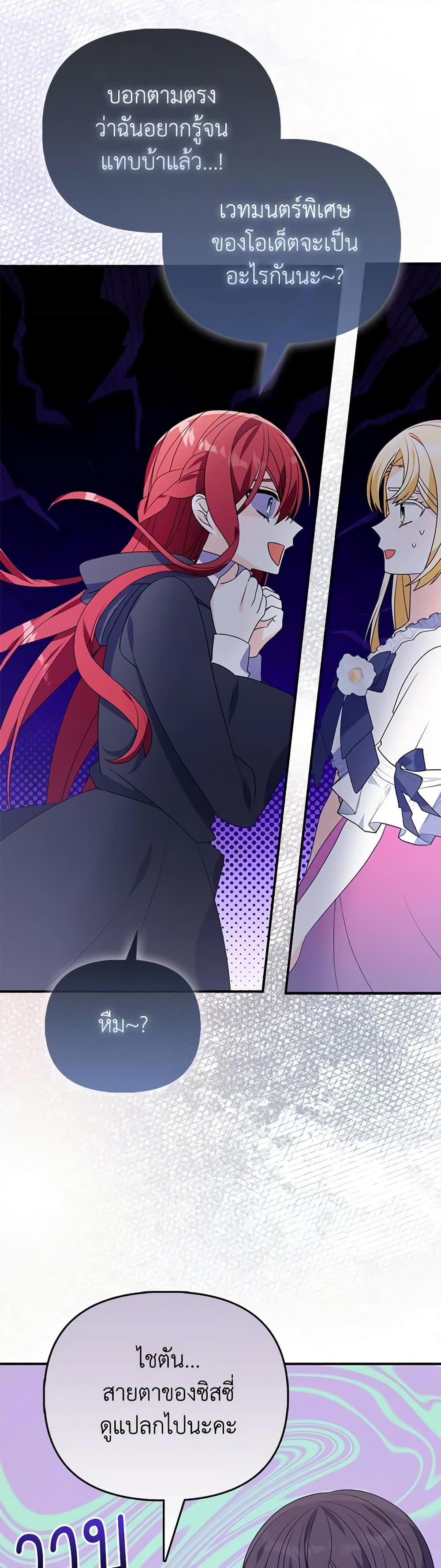 Manga-lc-com อ่านมังงะ อ่านการ์ตูน ออนไลน์ ฟรี The Fake Rides in a Flower Kiln ตอนที่ 1 2 3 4 5 6 7 8 9 10 11 12 13 14 ฟรี ไม่มีโฆษณา Manga-lc - อ่าน มังงะ อ่าน การ์ตูน ออนไลน์ อ่านมังงะ ฟรี