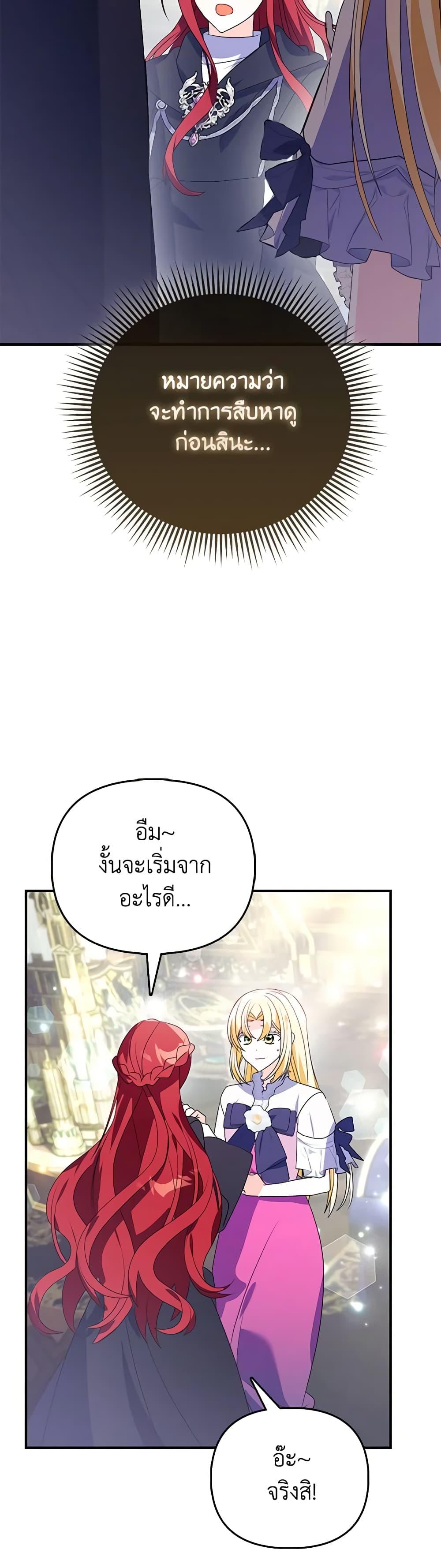 Manga-lc-com อ่านมังงะ อ่านการ์ตูน ออนไลน์ ฟรี The Fake Rides in a Flower Kiln ตอนที่ 1 2 3 4 5 6 7 8 9 10 11 12 13 14 ฟรี ไม่มีโฆษณา Manga-lc - อ่าน มังงะ อ่าน การ์ตูน ออนไลน์ อ่านมังงะ ฟรี