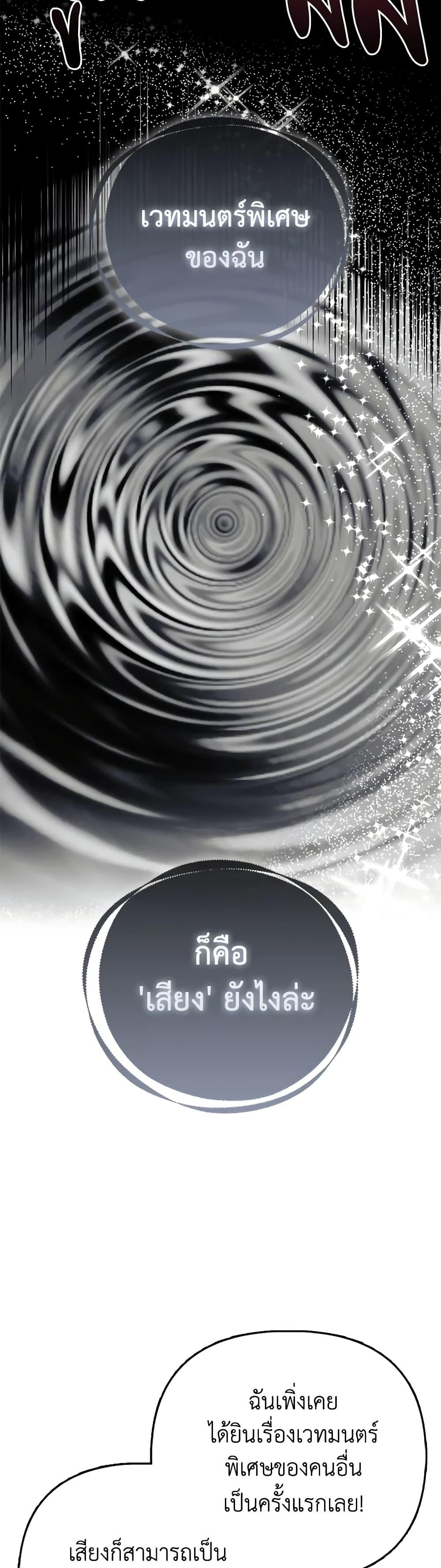 Manga-lc-com อ่านมังงะ อ่านการ์ตูน ออนไลน์ ฟรี The Fake Rides in a Flower Kiln ตอนที่ 1 2 3 4 5 6 7 8 9 10 11 12 13 14 ฟรี ไม่มีโฆษณา Manga-lc - อ่าน มังงะ อ่าน การ์ตูน ออนไลน์ อ่านมังงะ ฟรี