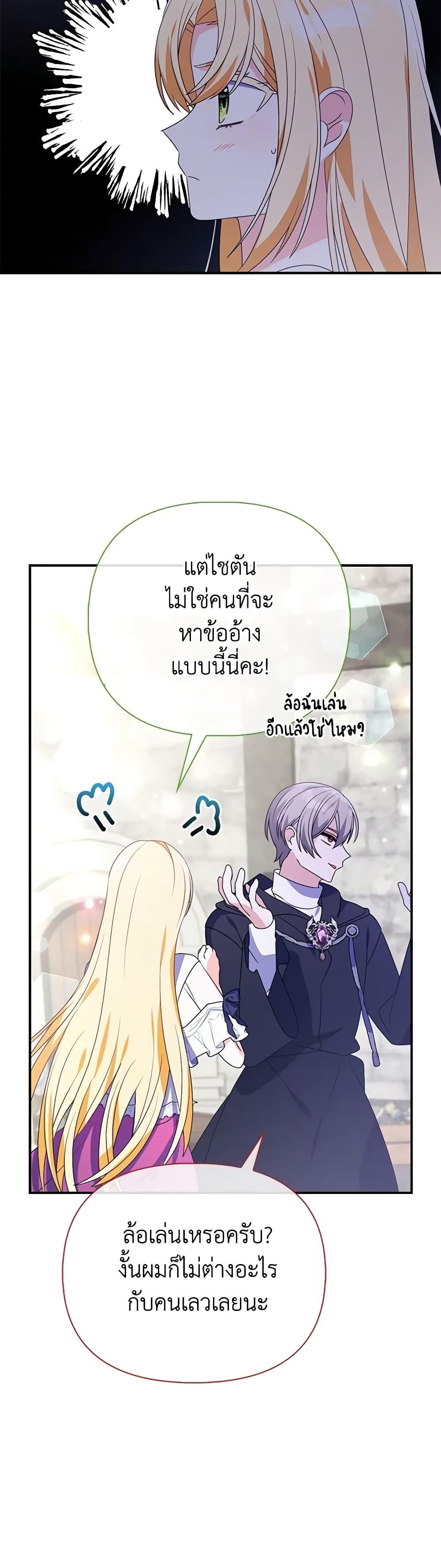 Manga-lc-com อ่านมังงะ อ่านการ์ตูน ออนไลน์ ฟรี The Fake Rides in a Flower Kiln ตอนที่ 1 2 3 4 5 6 7 8 9 10 11 12 13 14 ฟรี ไม่มีโฆษณา Manga-lc - อ่าน มังงะ อ่าน การ์ตูน ออนไลน์ อ่านมังงะ ฟรี