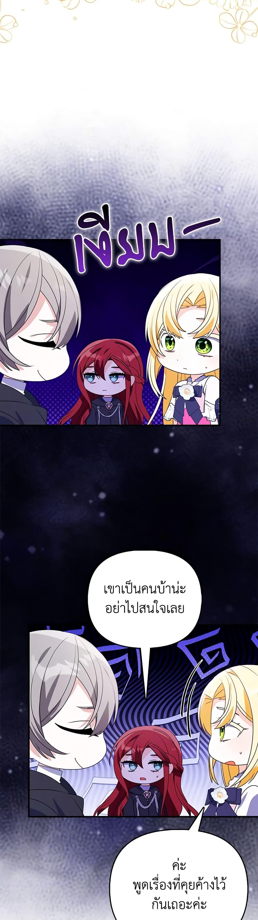 Manga-lc-com อ่านมังงะ อ่านการ์ตูน ออนไลน์ ฟรี The Fake Rides in a Flower Kiln ตอนที่ 1 2 3 4 5 6 7 8 9 10 11 12 13 14 ฟรี ไม่มีโฆษณา Manga-lc - อ่าน มังงะ อ่าน การ์ตูน ออนไลน์ อ่านมังงะ ฟรี