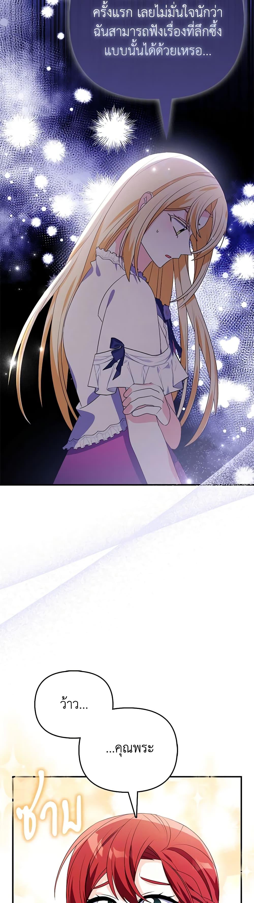 Manga-lc-com อ่านมังงะ อ่านการ์ตูน ออนไลน์ ฟรี The Fake Rides in a Flower Kiln ตอนที่ 1 2 3 4 5 6 7 8 9 10 11 12 13 14 ฟรี ไม่มีโฆษณา Manga-lc - อ่าน มังงะ อ่าน การ์ตูน ออนไลน์ อ่านมังงะ ฟรี