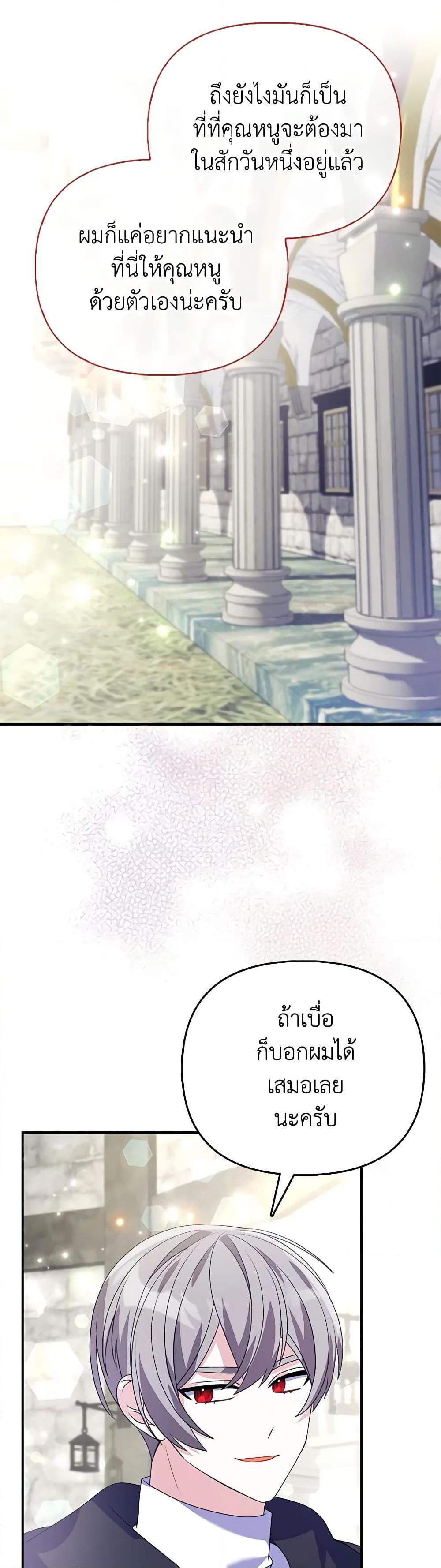 Manga-lc-com อ่านมังงะ อ่านการ์ตูน ออนไลน์ ฟรี The Fake Rides in a Flower Kiln ตอนที่ 1 2 3 4 5 6 7 8 9 10 11 12 13 14 ฟรี ไม่มีโฆษณา Manga-lc - อ่าน มังงะ อ่าน การ์ตูน ออนไลน์ อ่านมังงะ ฟรี