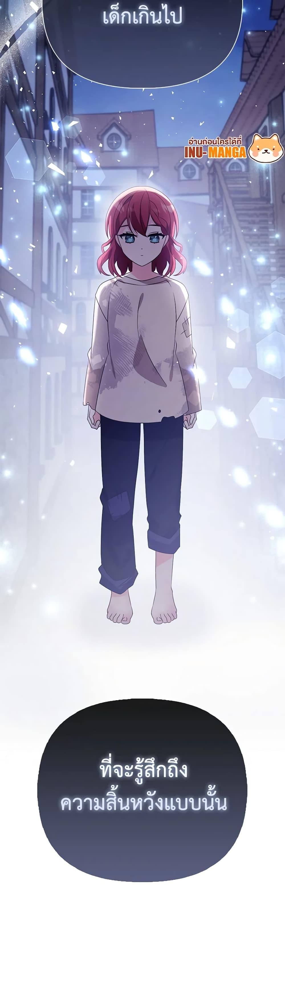 Manga-lc-com อ่านมังงะ อ่านการ์ตูน ออนไลน์ ฟรี The Fake Rides in a Flower Kiln ตอนที่ 1 2 3 4 5 6 7 8 9 10 11 12 13 14 ฟรี ไม่มีโฆษณา Manga-lc - อ่าน มังงะ อ่าน การ์ตูน ออนไลน์ อ่านมังงะ ฟรี