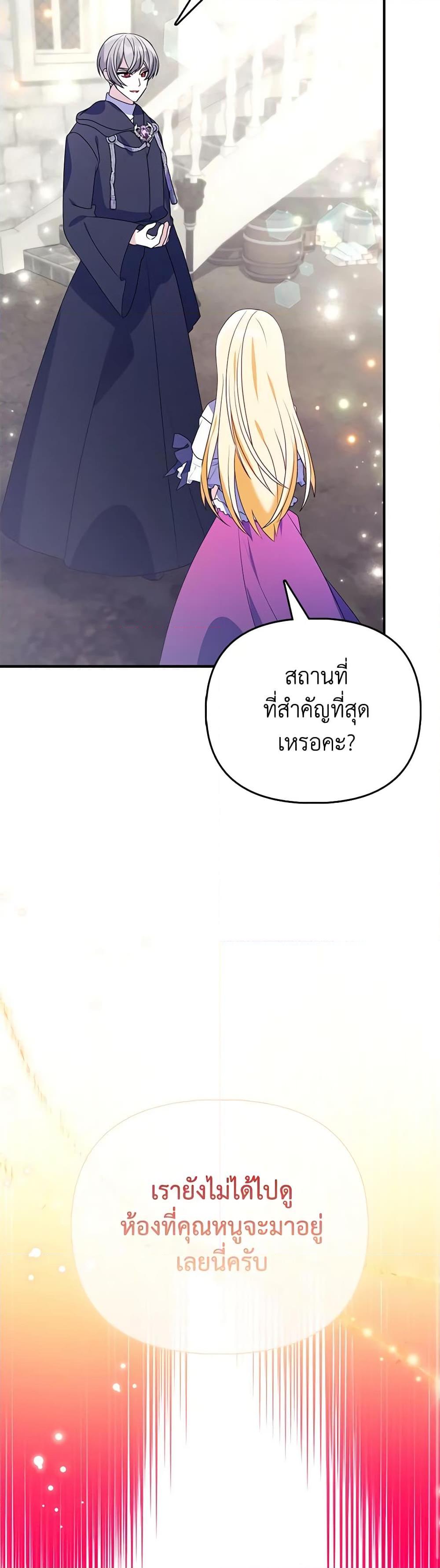 Manga-lc-com อ่านมังงะ อ่านการ์ตูน ออนไลน์ ฟรี The Fake Rides in a Flower Kiln ตอนที่ 1 2 3 4 5 6 7 8 9 10 11 12 13 14 ฟรี ไม่มีโฆษณา Manga-lc - อ่าน มังงะ อ่าน การ์ตูน ออนไลน์ อ่านมังงะ ฟรี