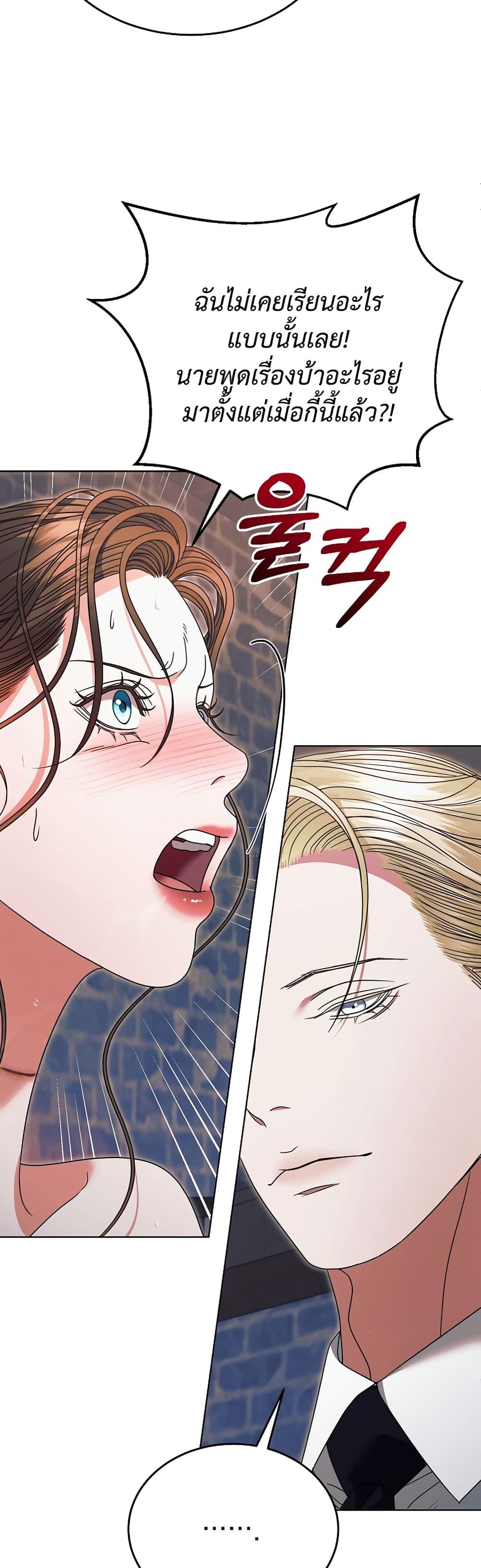 Manga-lc-com อ่านมังงะ อ่านการ์ตูน ออนไลน์ ฟรี Try Begging ตอนที่ 1 2 3 4 5 6 7 8 9 10 11 12 13 14 ฟรี ไม่มีโฆษณา Manga-lc - อ่าน มังงะ อ่าน การ์ตูน ออนไลน์ อ่านมังงะ ฟรี