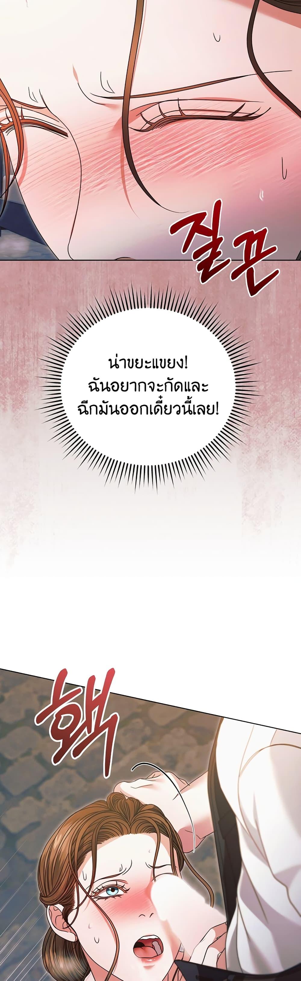 Manga-lc-com อ่านมังงะ อ่านการ์ตูน ออนไลน์ ฟรี Try Begging ตอนที่ 1 2 3 4 5 6 7 8 9 10 11 12 13 14 ฟรี ไม่มีโฆษณา Manga-lc - อ่าน มังงะ อ่าน การ์ตูน ออนไลน์ อ่านมังงะ ฟรี