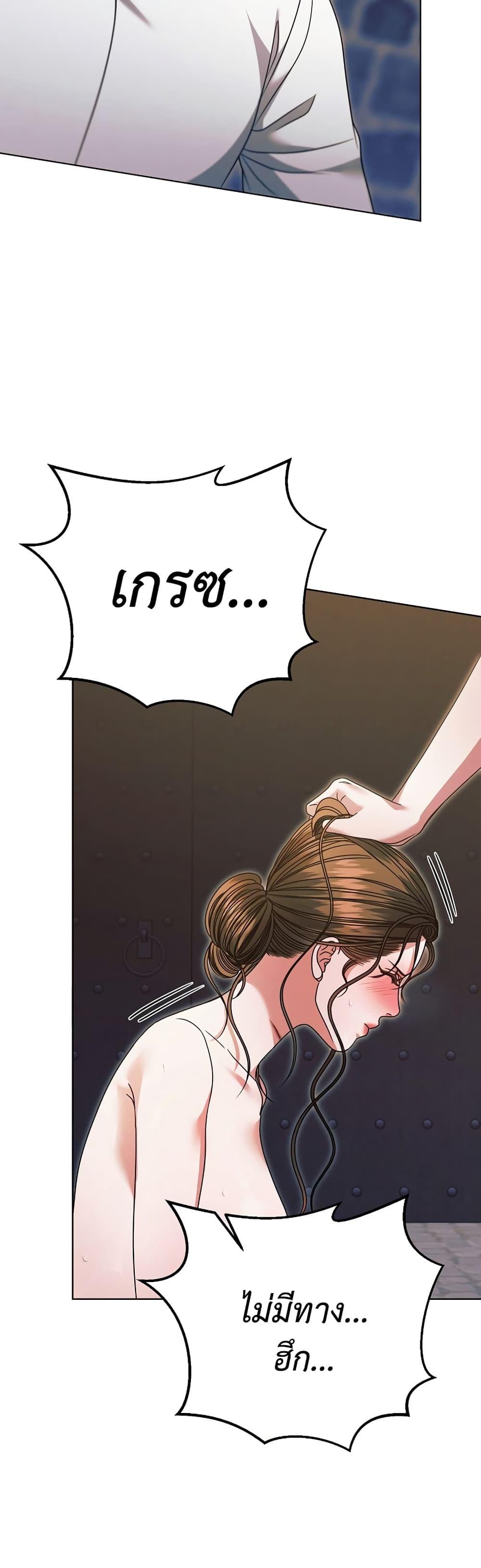 Manga-lc-com อ่านมังงะ อ่านการ์ตูน ออนไลน์ ฟรี Try Begging ตอนที่ 1 2 3 4 5 6 7 8 9 10 11 12 13 14 ฟรี ไม่มีโฆษณา Manga-lc - อ่าน มังงะ อ่าน การ์ตูน ออนไลน์ อ่านมังงะ ฟรี