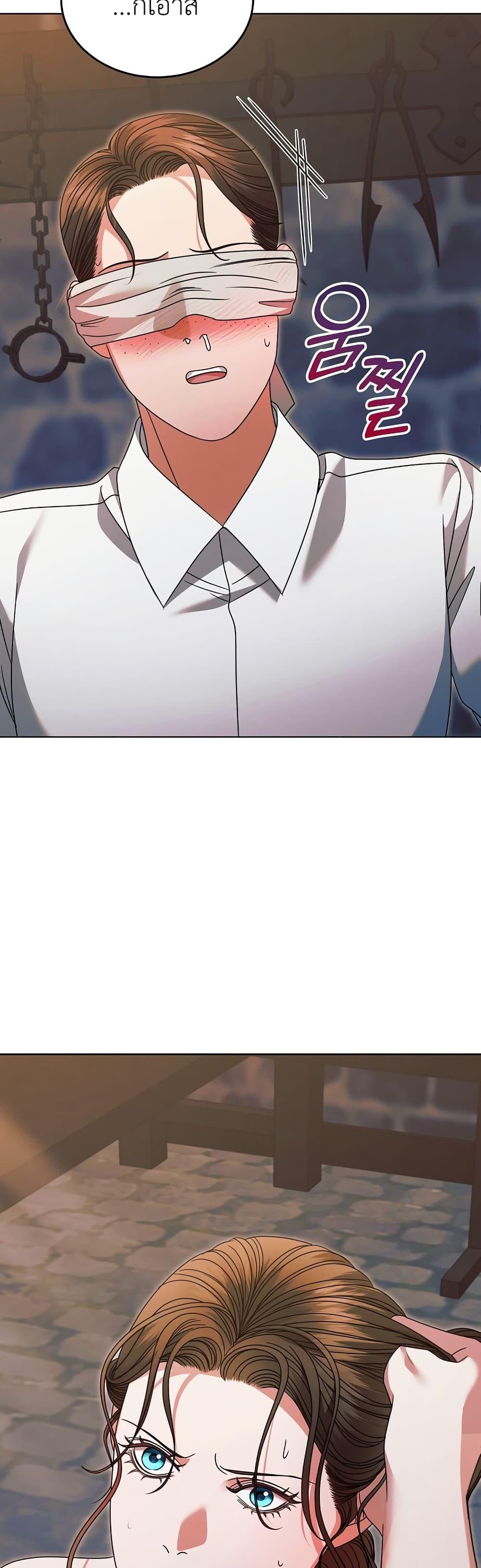 Manga-lc-com อ่านมังงะ อ่านการ์ตูน ออนไลน์ ฟรี Try Begging ตอนที่ 1 2 3 4 5 6 7 8 9 10 11 12 13 14 ฟรี ไม่มีโฆษณา Manga-lc - อ่าน มังงะ อ่าน การ์ตูน ออนไลน์ อ่านมังงะ ฟรี