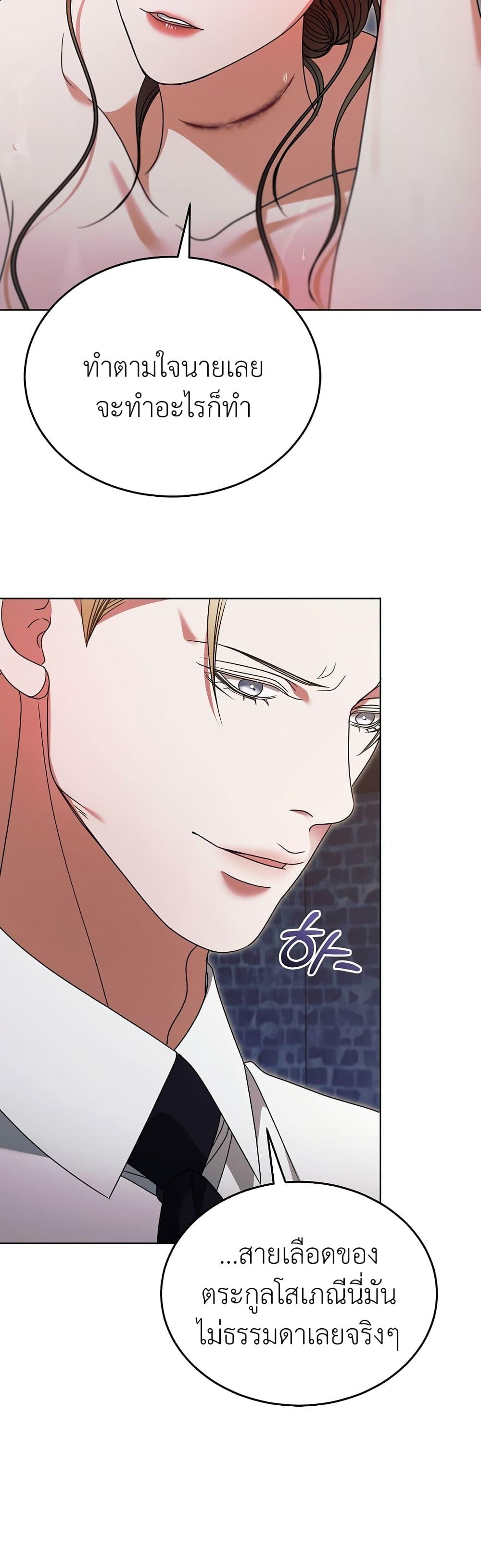 Manga-lc-com อ่านมังงะ อ่านการ์ตูน ออนไลน์ ฟรี Try Begging ตอนที่ 1 2 3 4 5 6 7 8 9 10 11 12 13 14 ฟรี ไม่มีโฆษณา Manga-lc - อ่าน มังงะ อ่าน การ์ตูน ออนไลน์ อ่านมังงะ ฟรี