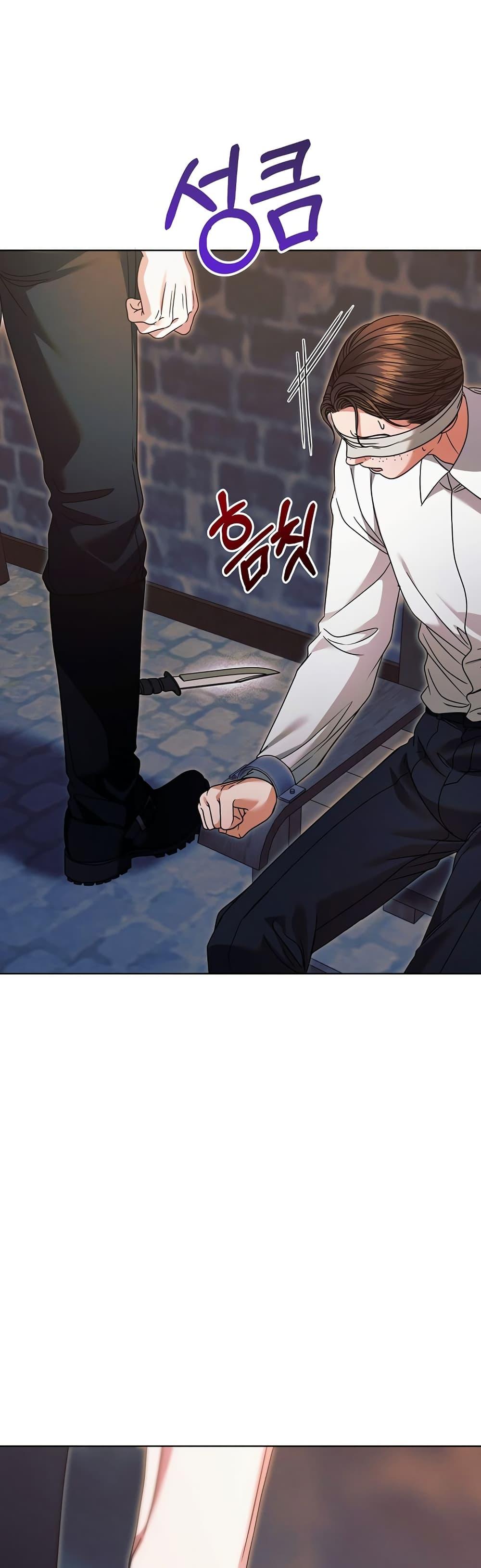 Manga-lc-com อ่านมังงะ อ่านการ์ตูน ออนไลน์ ฟรี Try Begging ตอนที่ 1 2 3 4 5 6 7 8 9 10 11 12 13 14 ฟรี ไม่มีโฆษณา Manga-lc - อ่าน มังงะ อ่าน การ์ตูน ออนไลน์ อ่านมังงะ ฟรี