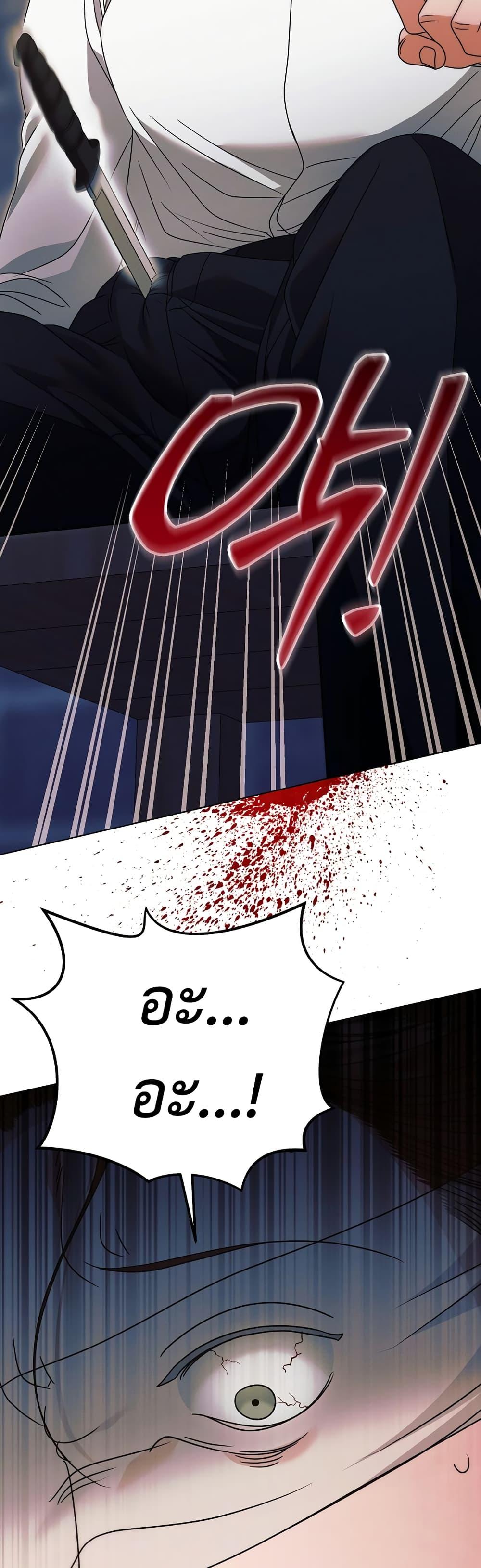 Manga-lc-com อ่านมังงะ อ่านการ์ตูน ออนไลน์ ฟรี Try Begging ตอนที่ 1 2 3 4 5 6 7 8 9 10 11 12 13 14 ฟรี ไม่มีโฆษณา Manga-lc - อ่าน มังงะ อ่าน การ์ตูน ออนไลน์ อ่านมังงะ ฟรี