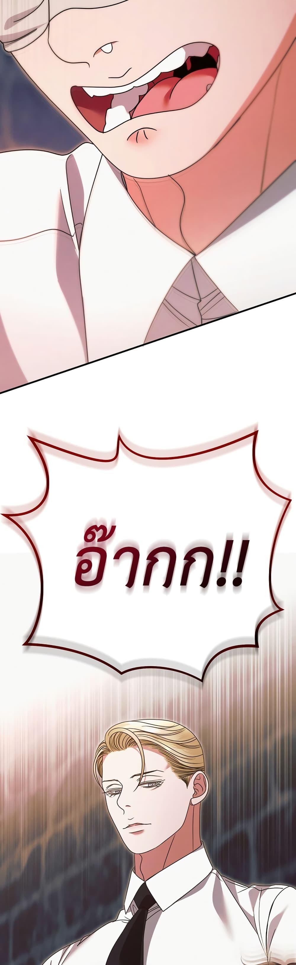 Manga-lc-com อ่านมังงะ อ่านการ์ตูน ออนไลน์ ฟรี Try Begging ตอนที่ 1 2 3 4 5 6 7 8 9 10 11 12 13 14 ฟรี ไม่มีโฆษณา Manga-lc - อ่าน มังงะ อ่าน การ์ตูน ออนไลน์ อ่านมังงะ ฟรี