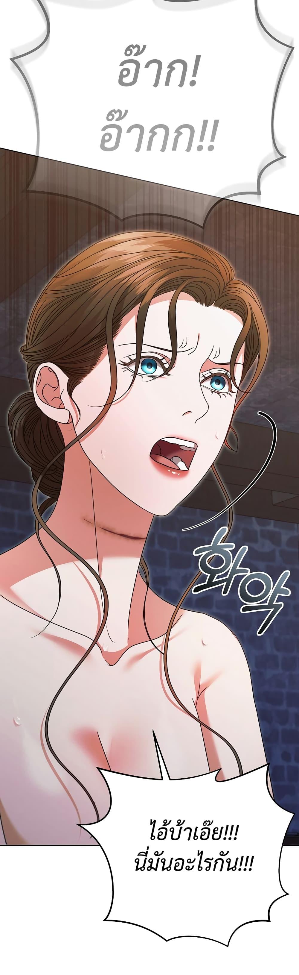 Manga-lc-com อ่านมังงะ อ่านการ์ตูน ออนไลน์ ฟรี Try Begging ตอนที่ 1 2 3 4 5 6 7 8 9 10 11 12 13 14 ฟรี ไม่มีโฆษณา Manga-lc - อ่าน มังงะ อ่าน การ์ตูน ออนไลน์ อ่านมังงะ ฟรี