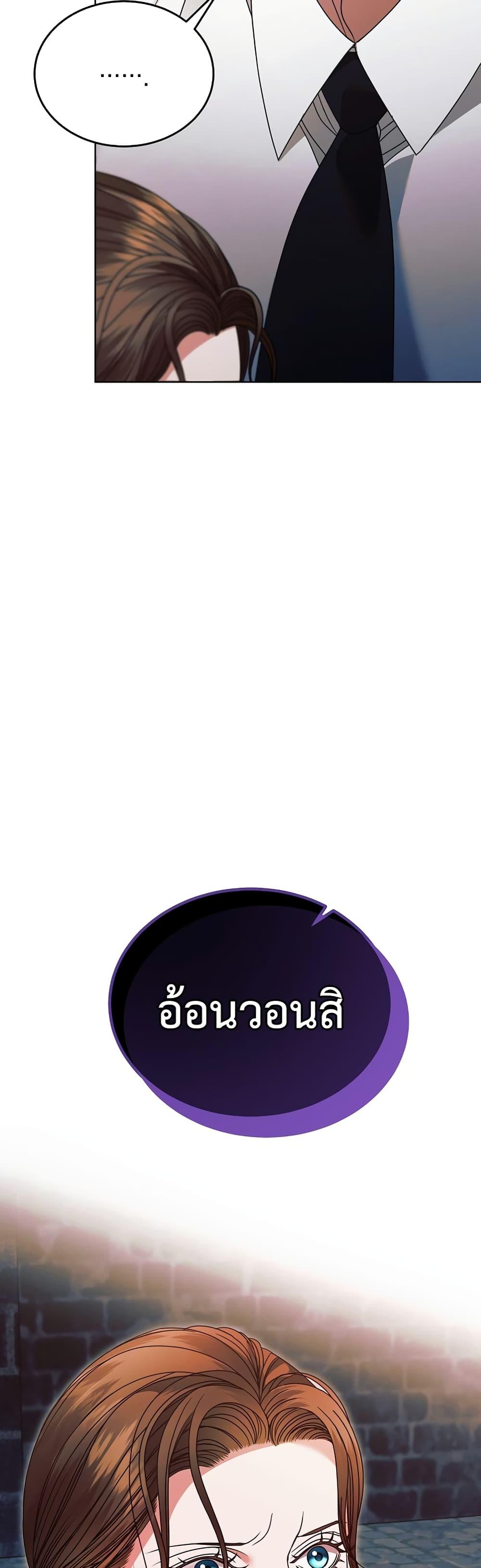 Manga-lc-com อ่านมังงะ อ่านการ์ตูน ออนไลน์ ฟรี Try Begging ตอนที่ 1 2 3 4 5 6 7 8 9 10 11 12 13 14 ฟรี ไม่มีโฆษณา Manga-lc - อ่าน มังงะ อ่าน การ์ตูน ออนไลน์ อ่านมังงะ ฟรี