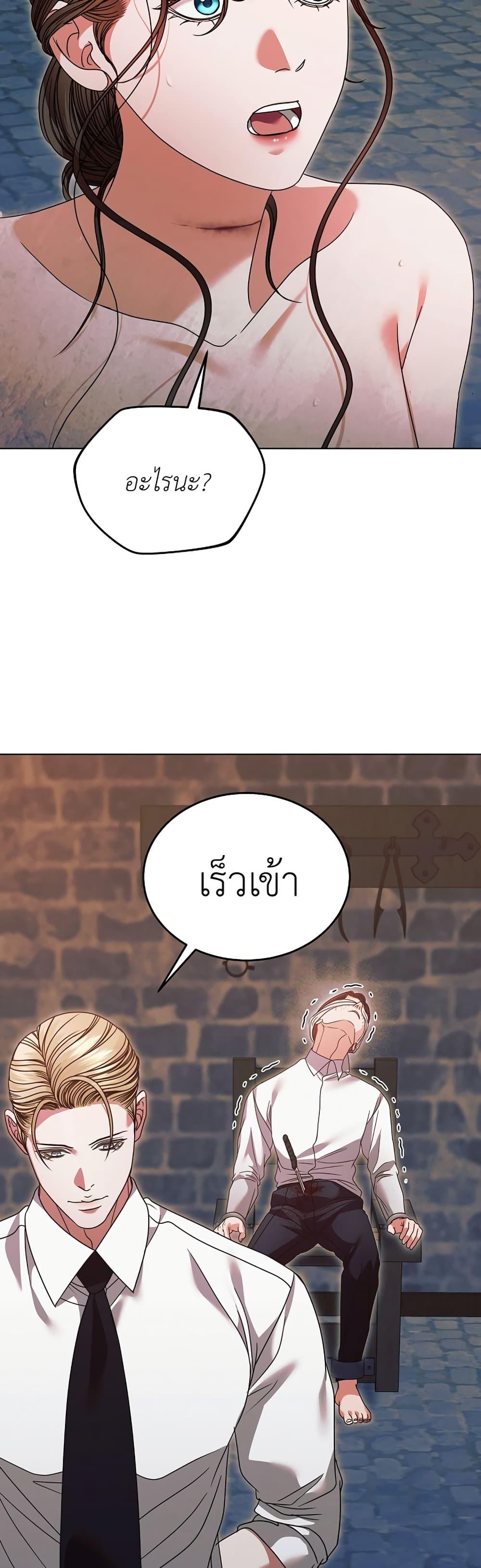 Manga-lc-com อ่านมังงะ อ่านการ์ตูน ออนไลน์ ฟรี Try Begging ตอนที่ 1 2 3 4 5 6 7 8 9 10 11 12 13 14 ฟรี ไม่มีโฆษณา Manga-lc - อ่าน มังงะ อ่าน การ์ตูน ออนไลน์ อ่านมังงะ ฟรี