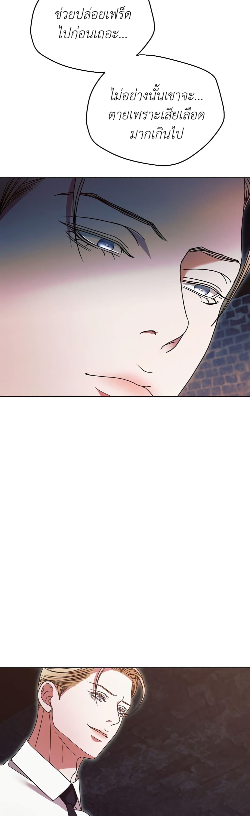 Manga-lc-com อ่านมังงะ อ่านการ์ตูน ออนไลน์ ฟรี Try Begging ตอนที่ 1 2 3 4 5 6 7 8 9 10 11 12 13 14 ฟรี ไม่มีโฆษณา Manga-lc - อ่าน มังงะ อ่าน การ์ตูน ออนไลน์ อ่านมังงะ ฟรี