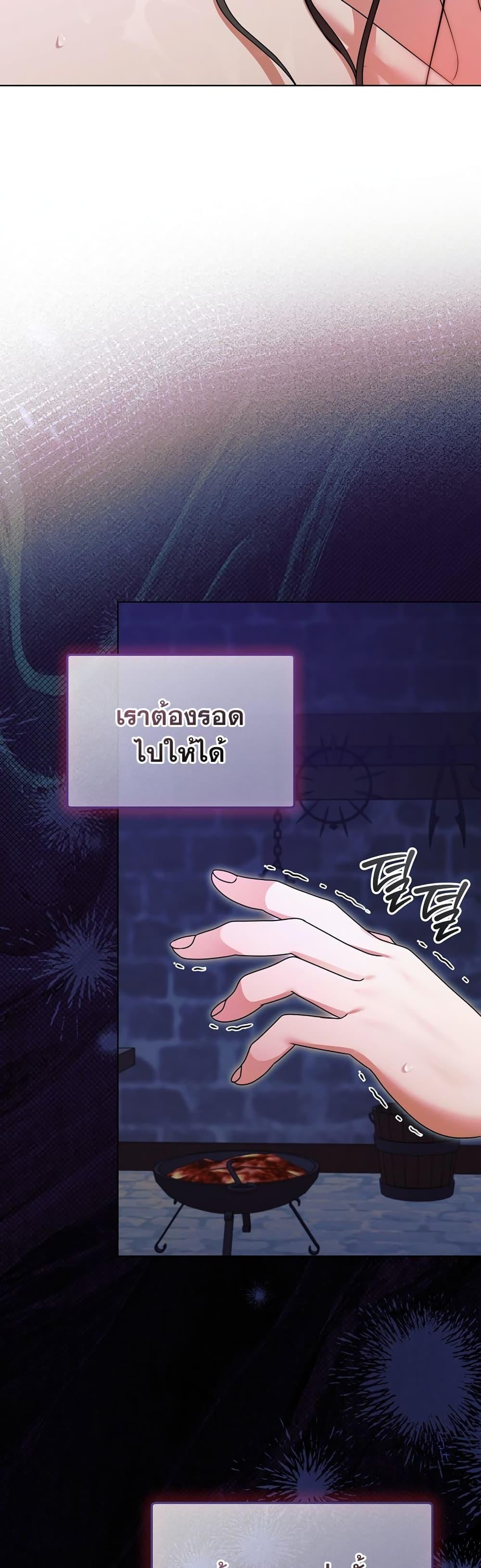 Manga-lc-com อ่านมังงะ อ่านการ์ตูน ออนไลน์ ฟรี Try Begging ตอนที่ 1 2 3 4 5 6 7 8 9 10 11 12 13 14 ฟรี ไม่มีโฆษณา Manga-lc - อ่าน มังงะ อ่าน การ์ตูน ออนไลน์ อ่านมังงะ ฟรี