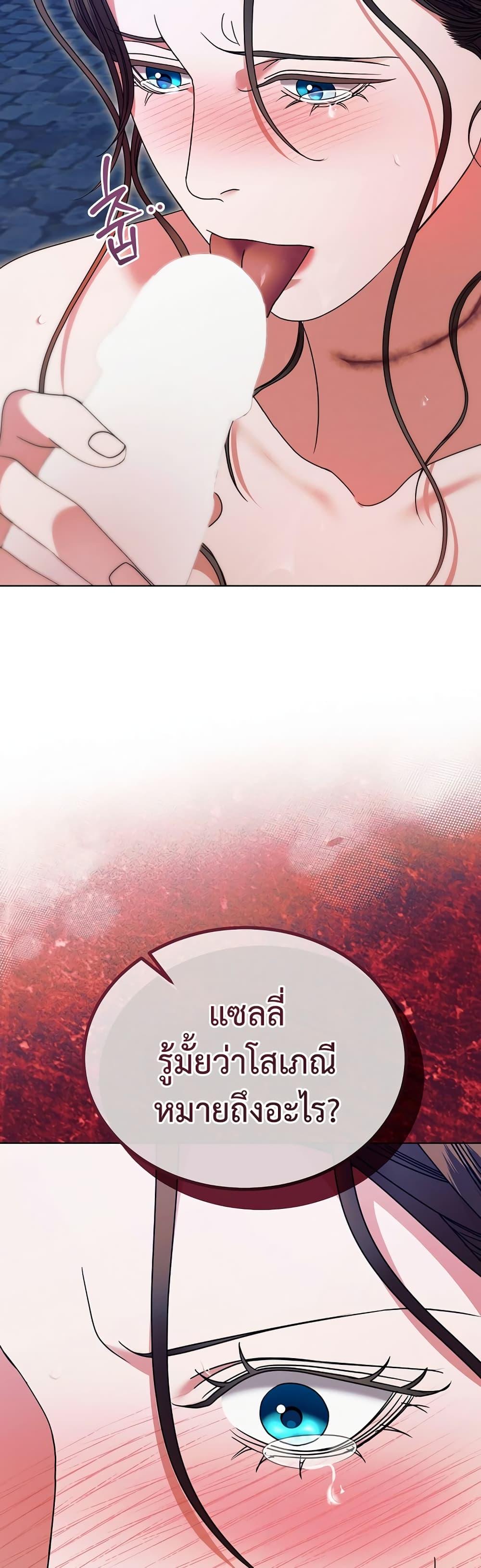 Manga-lc-com อ่านมังงะ อ่านการ์ตูน ออนไลน์ ฟรี Try Begging ตอนที่ 1 2 3 4 5 6 7 8 9 10 11 12 13 14 ฟรี ไม่มีโฆษณา Manga-lc - อ่าน มังงะ อ่าน การ์ตูน ออนไลน์ อ่านมังงะ ฟรี