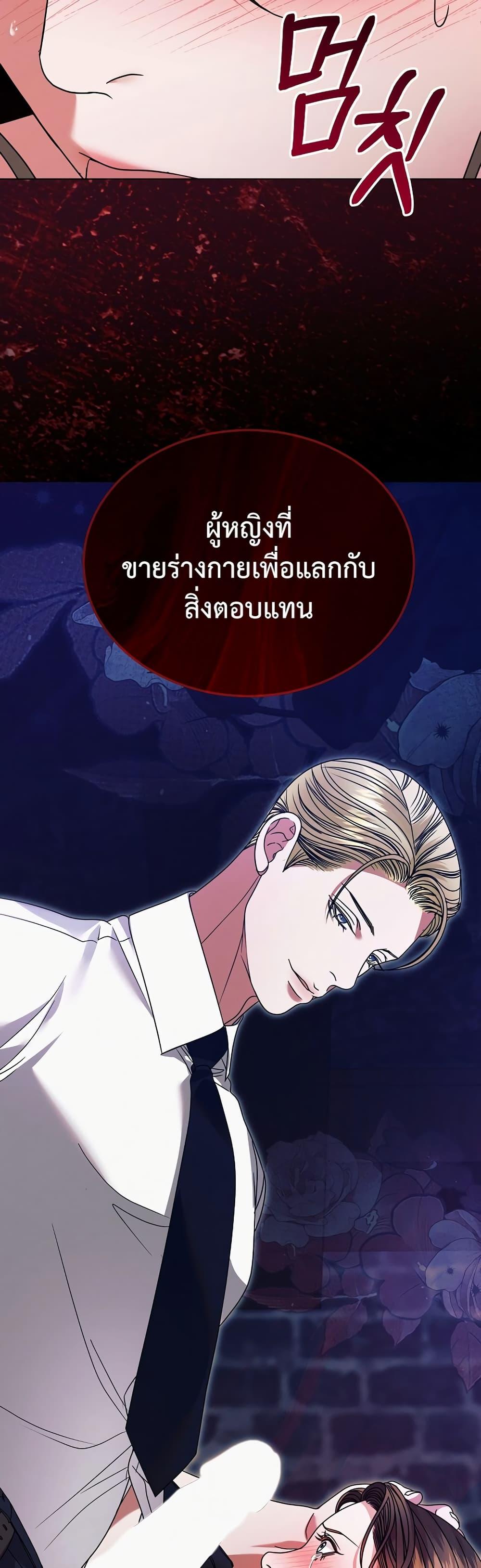 Manga-lc-com อ่านมังงะ อ่านการ์ตูน ออนไลน์ ฟรี Try Begging ตอนที่ 1 2 3 4 5 6 7 8 9 10 11 12 13 14 ฟรี ไม่มีโฆษณา Manga-lc - อ่าน มังงะ อ่าน การ์ตูน ออนไลน์ อ่านมังงะ ฟรี