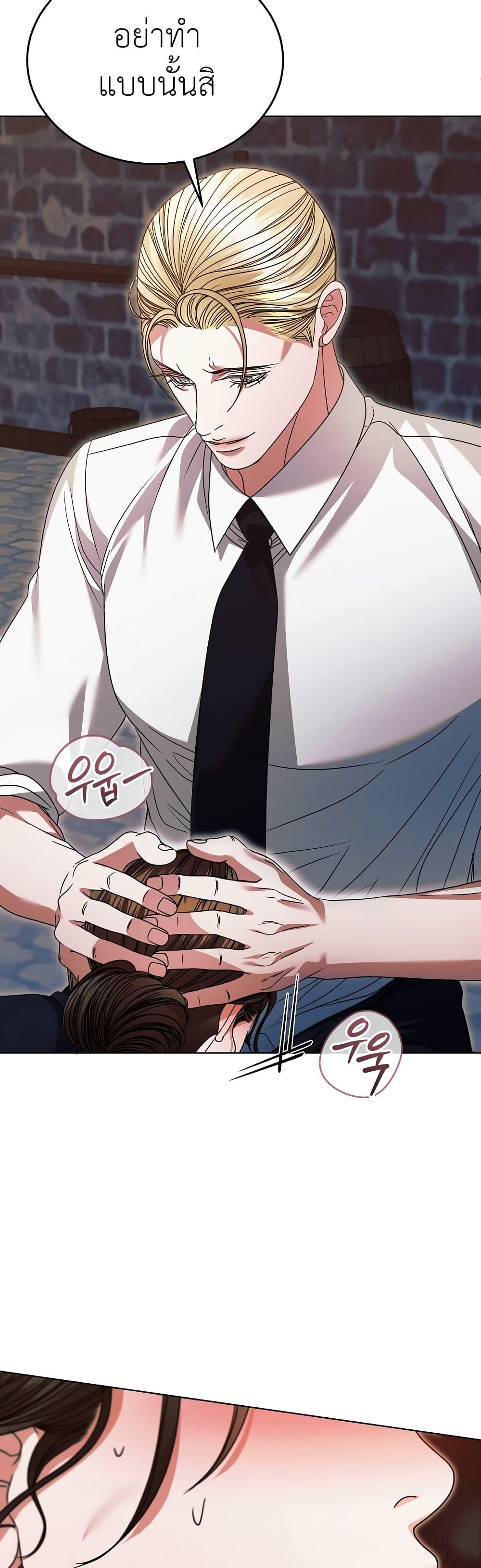 Manga-lc-com อ่านมังงะ อ่านการ์ตูน ออนไลน์ ฟรี Try Begging ตอนที่ 1 2 3 4 5 6 7 8 9 10 11 12 13 14 ฟรี ไม่มีโฆษณา Manga-lc - อ่าน มังงะ อ่าน การ์ตูน ออนไลน์ อ่านมังงะ ฟรี