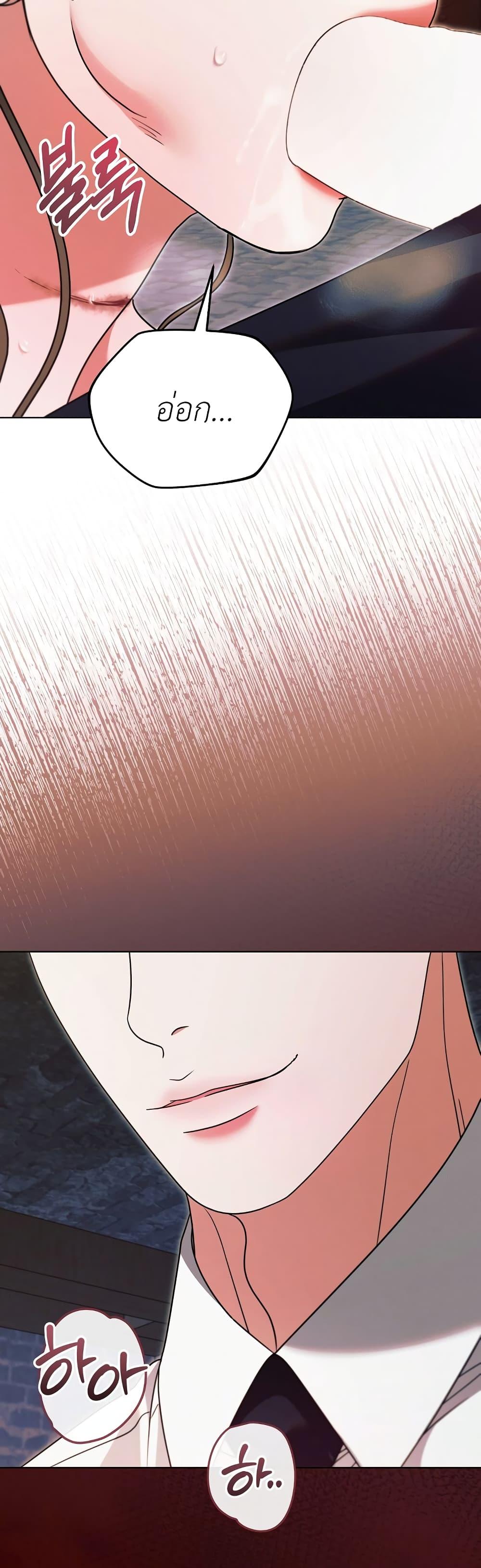 Manga-lc-com อ่านมังงะ อ่านการ์ตูน ออนไลน์ ฟรี Try Begging ตอนที่ 1 2 3 4 5 6 7 8 9 10 11 12 13 14 ฟรี ไม่มีโฆษณา Manga-lc - อ่าน มังงะ อ่าน การ์ตูน ออนไลน์ อ่านมังงะ ฟรี